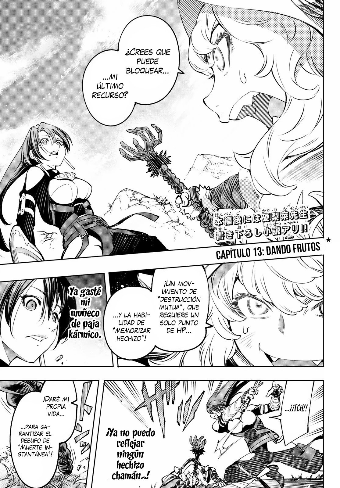Read Shangri-La Frontier Shitty Games Hunter Challenges Godly Game ES Manga Online