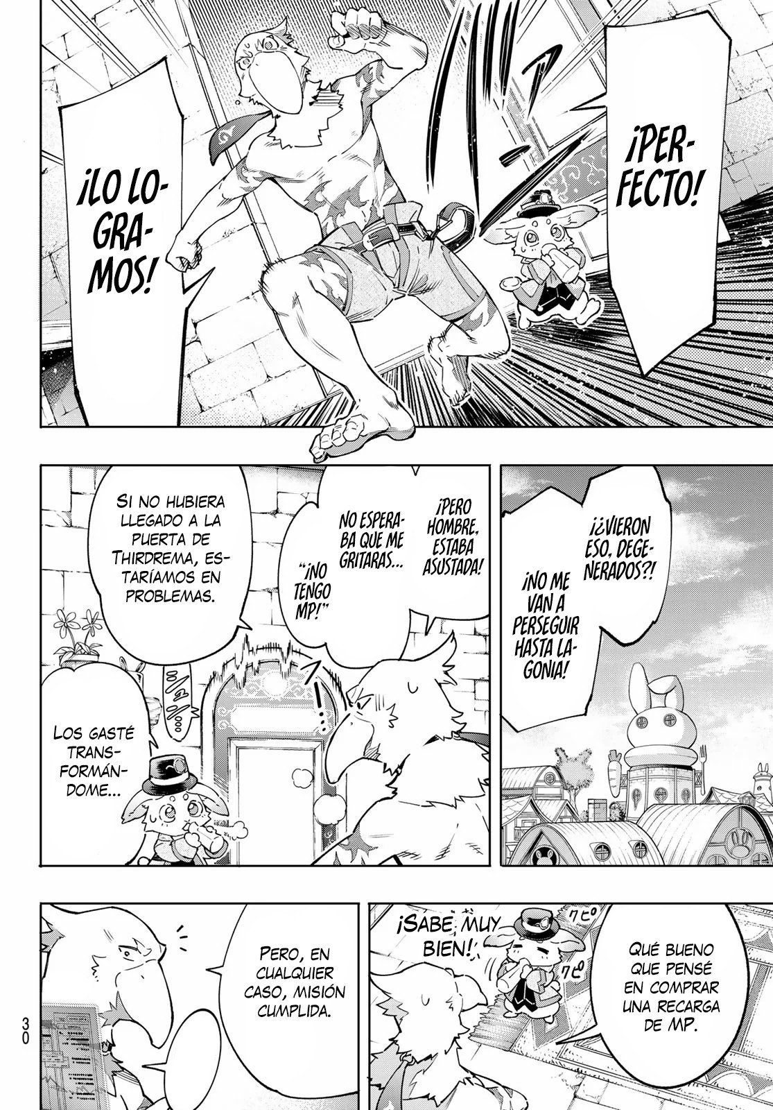 Read Shangri-La Frontier Shitty Games Hunter Challenges Godly Game ES Manga Online