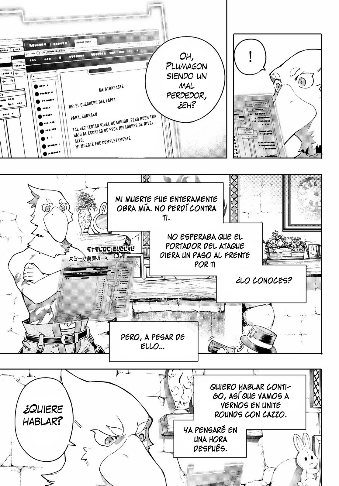Read Shangri-La Frontier Shitty Games Hunter Challenges Godly Game ES Manga Online