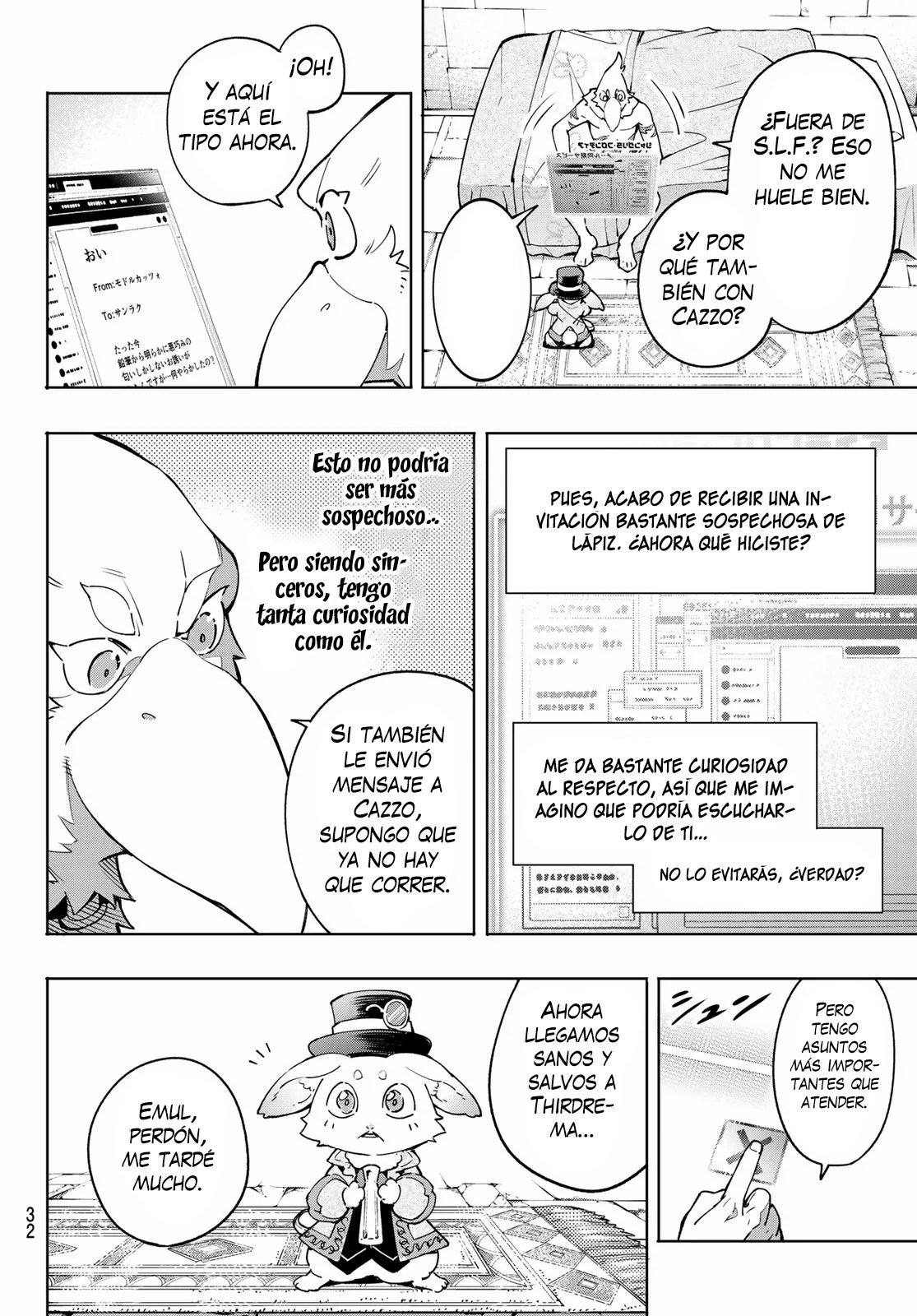 Read Shangri-La Frontier Shitty Games Hunter Challenges Godly Game ES Manga Online
