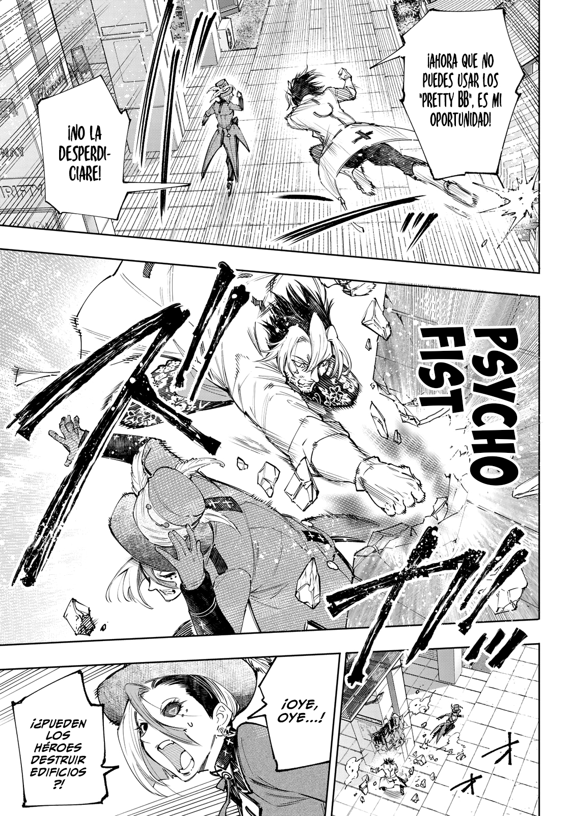 Read Shangri-La Frontier Shitty Games Hunter Challenges Godly Game ES Manga Online