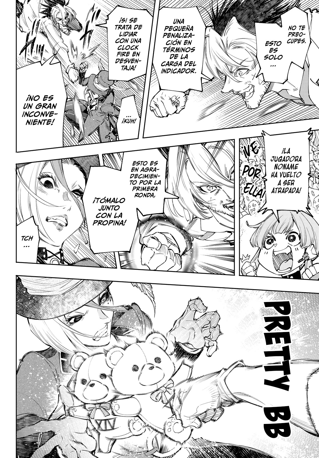 Read Shangri-La Frontier Shitty Games Hunter Challenges Godly Game ES Manga Online