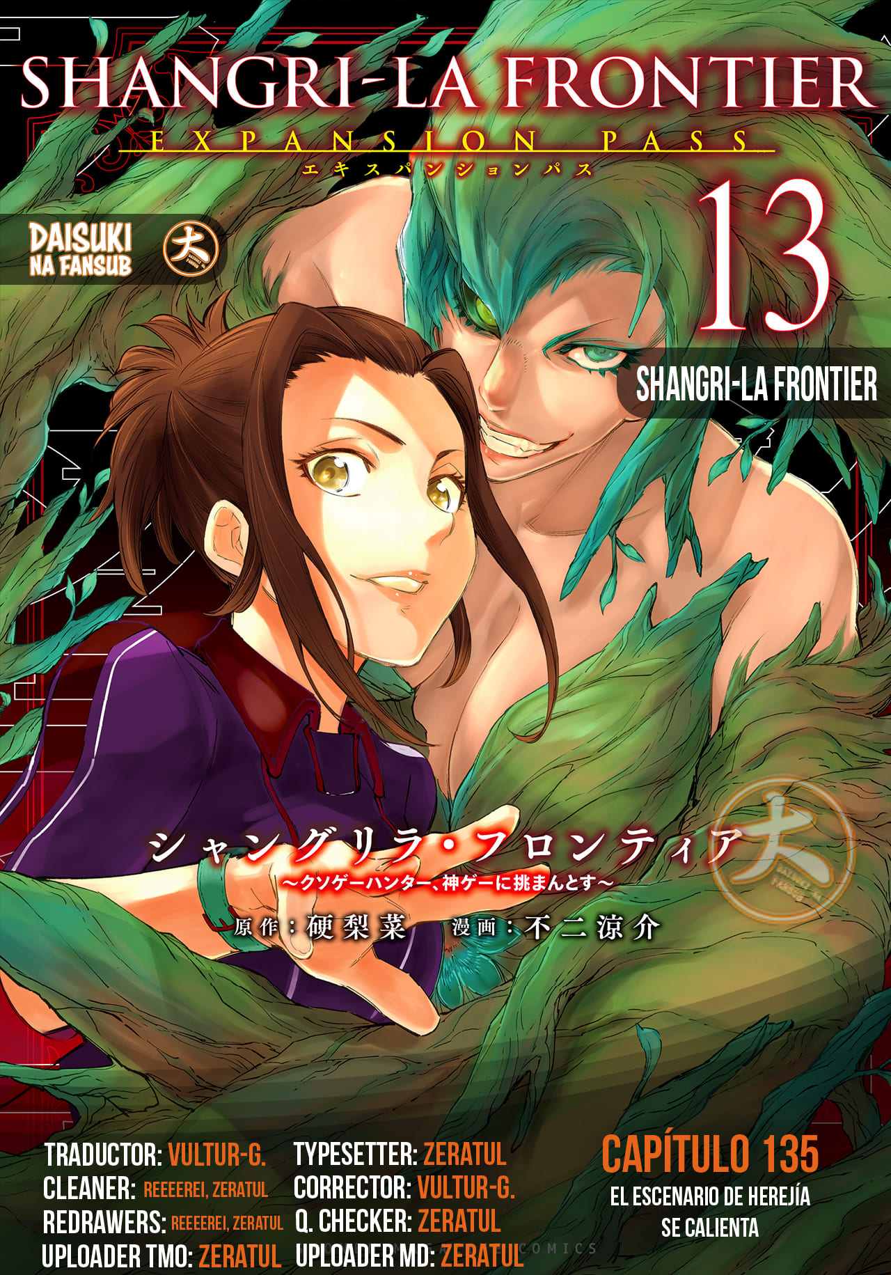 Read Shangri-La Frontier Shitty Games Hunter Challenges Godly Game ES Manga Online