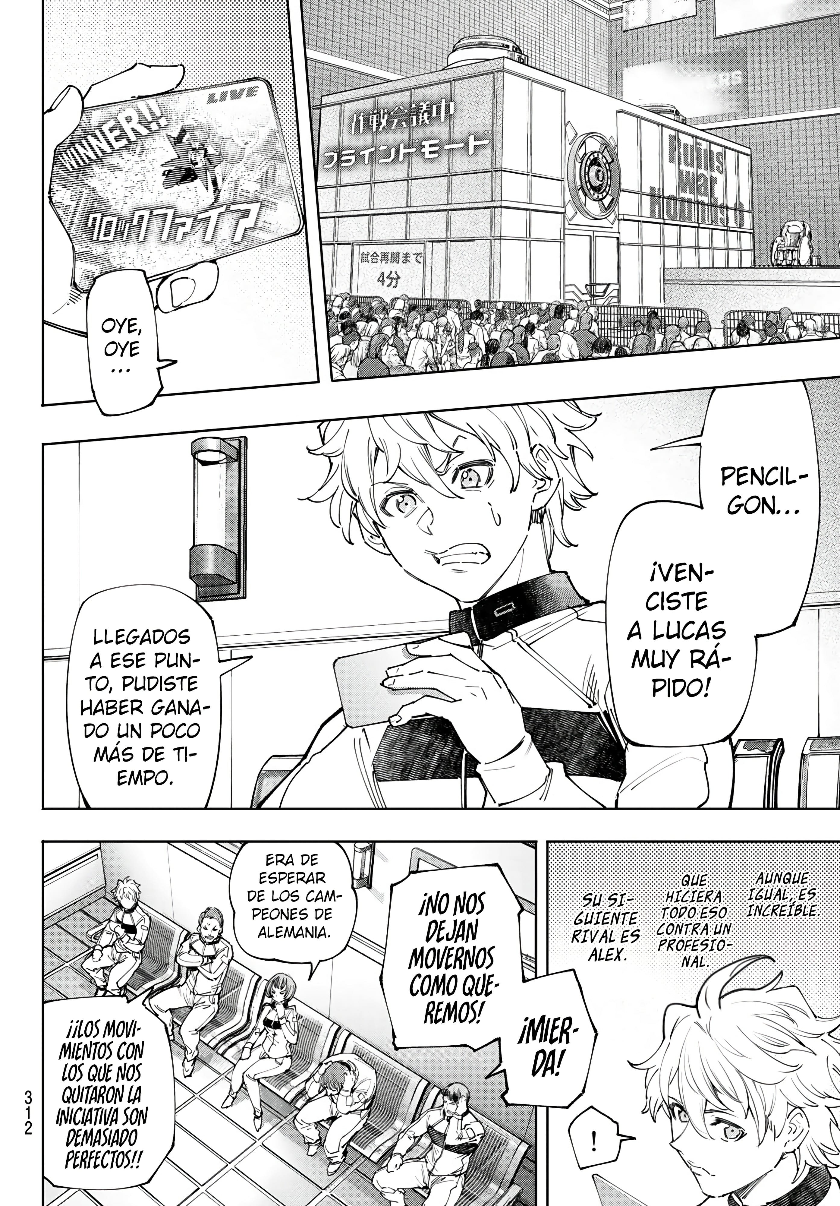 Read Shangri-La Frontier Shitty Games Hunter Challenges Godly Game ES Manga Online
