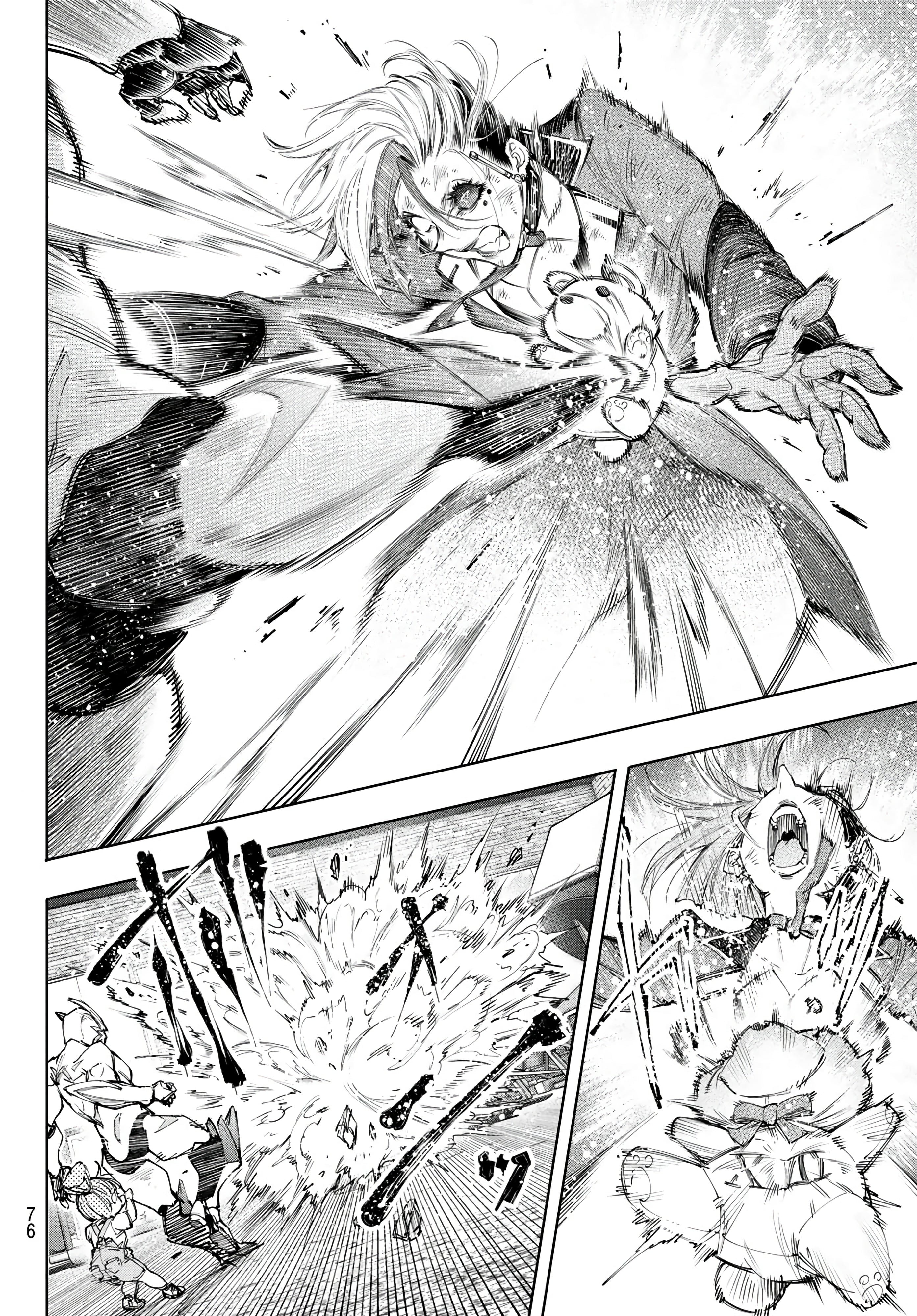Read Shangri-La Frontier Shitty Games Hunter Challenges Godly Game ES Manga Online