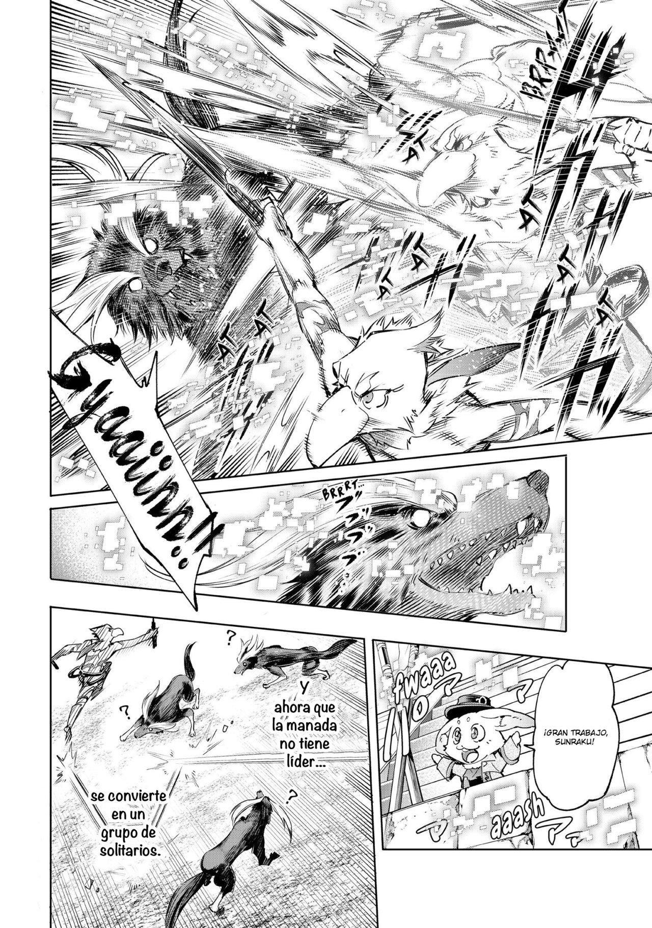 Read Shangri-La Frontier Shitty Games Hunter Challenges Godly Game ES Manga Online