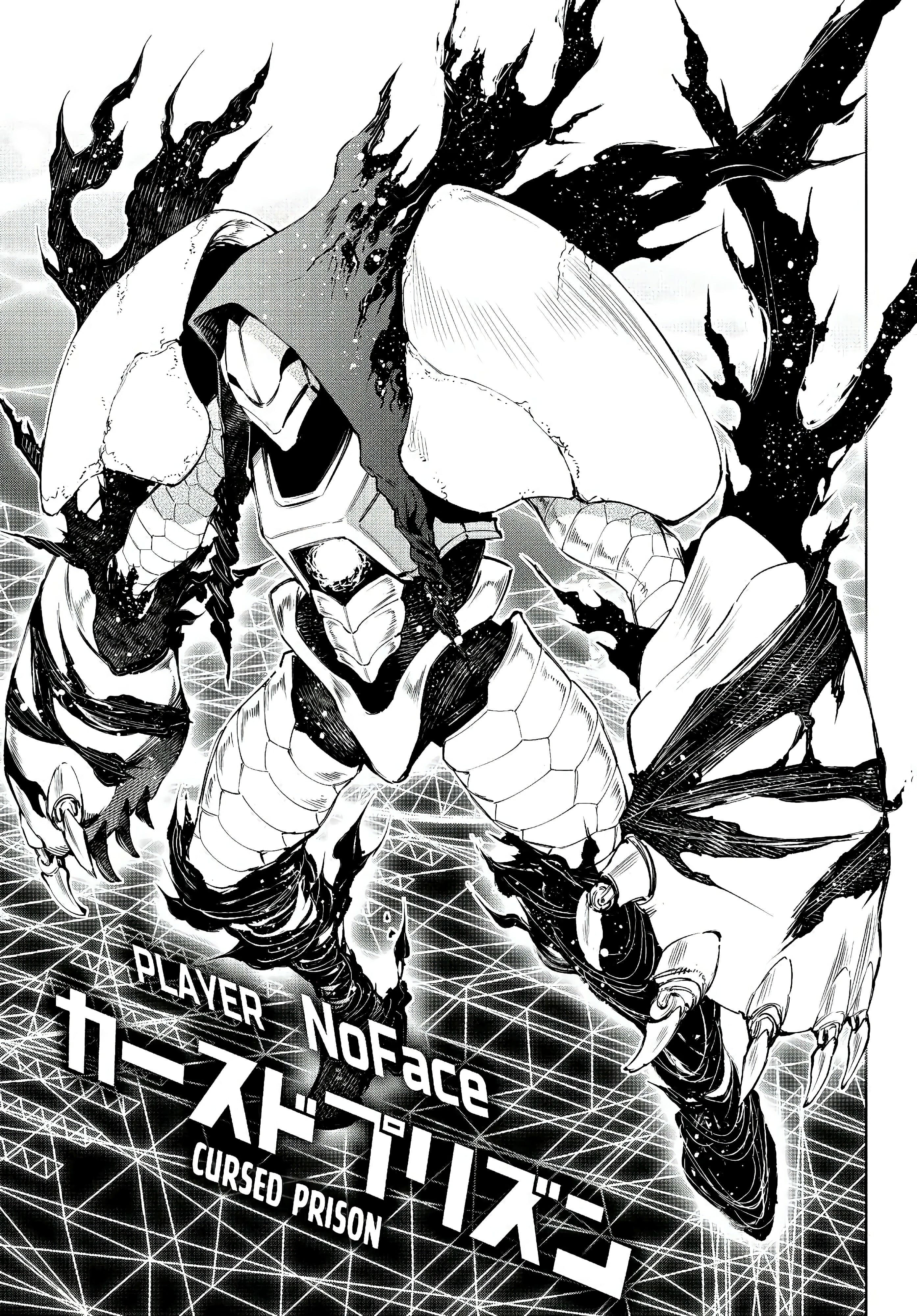 Read Shangri-La Frontier Shitty Games Hunter Challenges Godly Game ES Manga Online