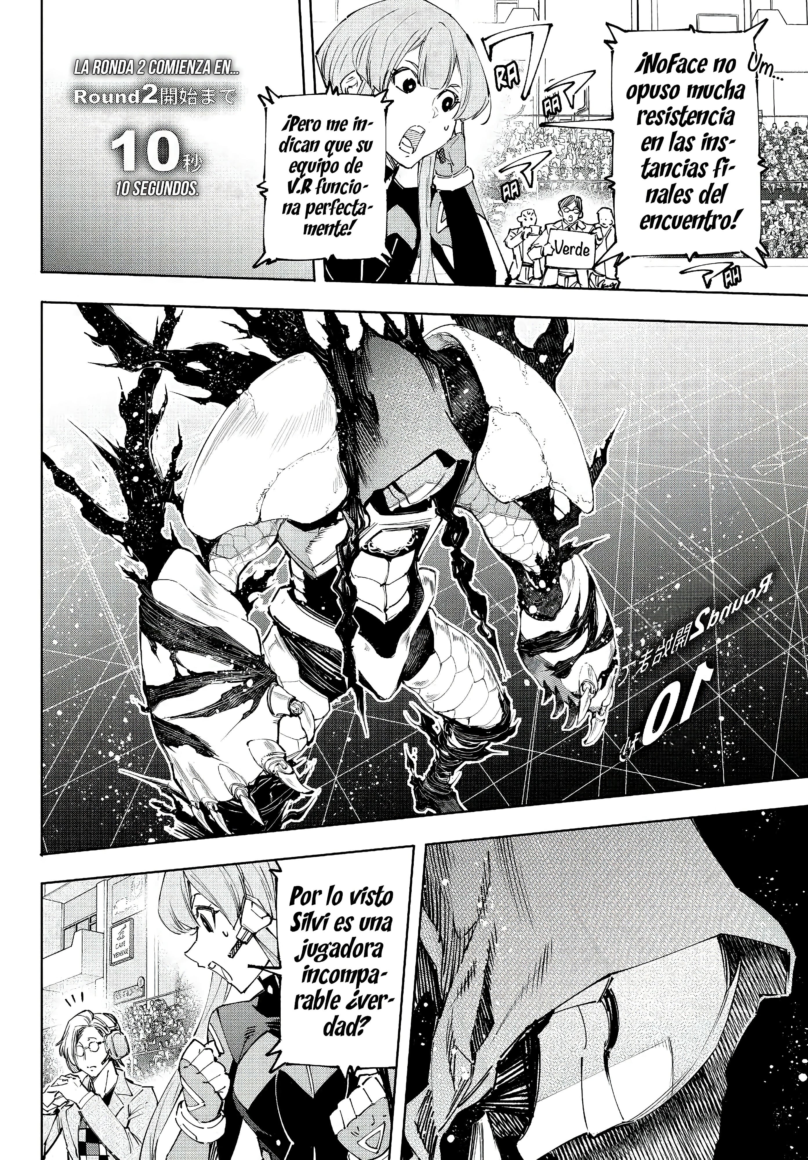 Read Shangri-La Frontier Shitty Games Hunter Challenges Godly Game ES Manga Online
