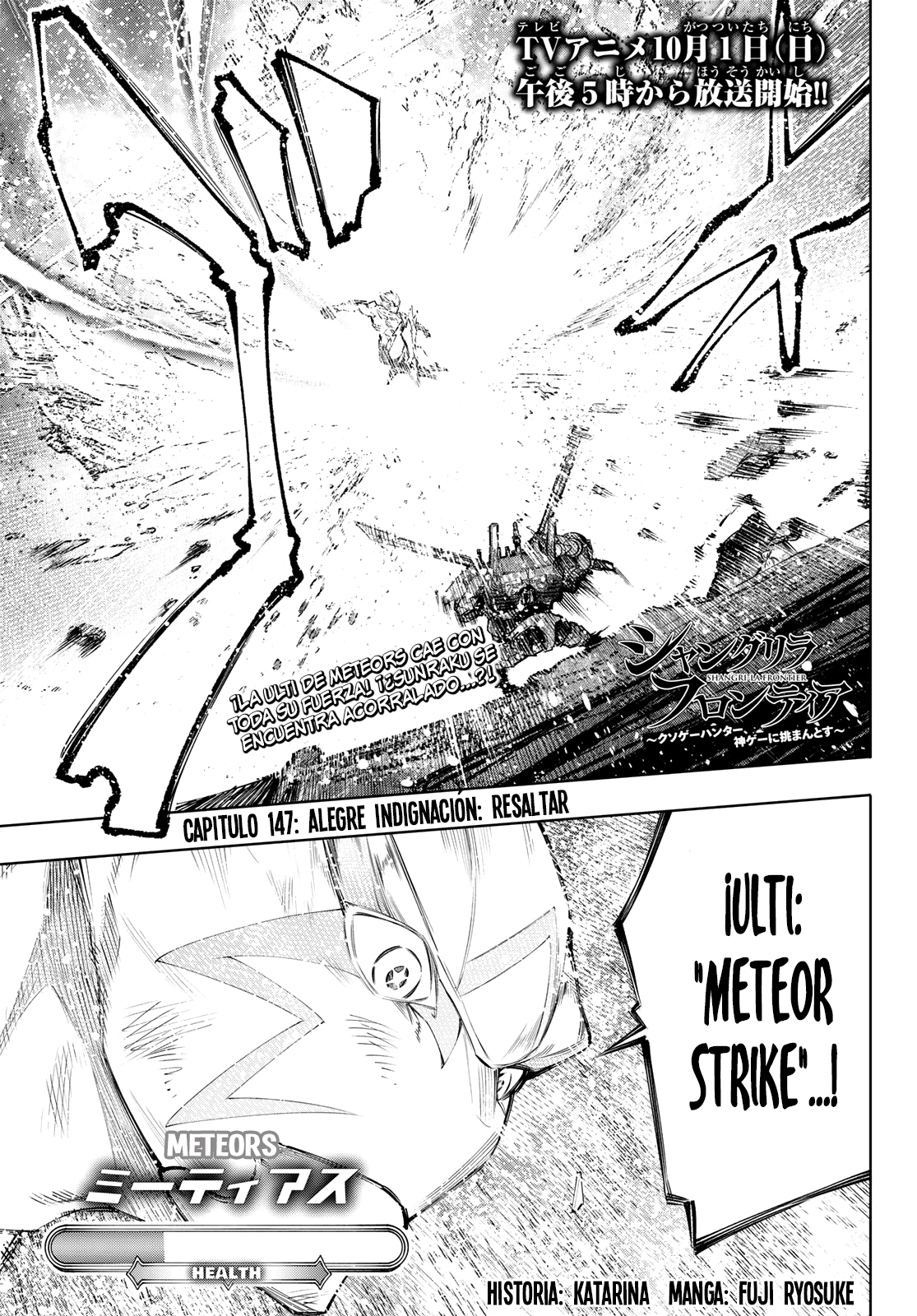 Read Shangri-La Frontier Shitty Games Hunter Challenges Godly Game ES Manga Online