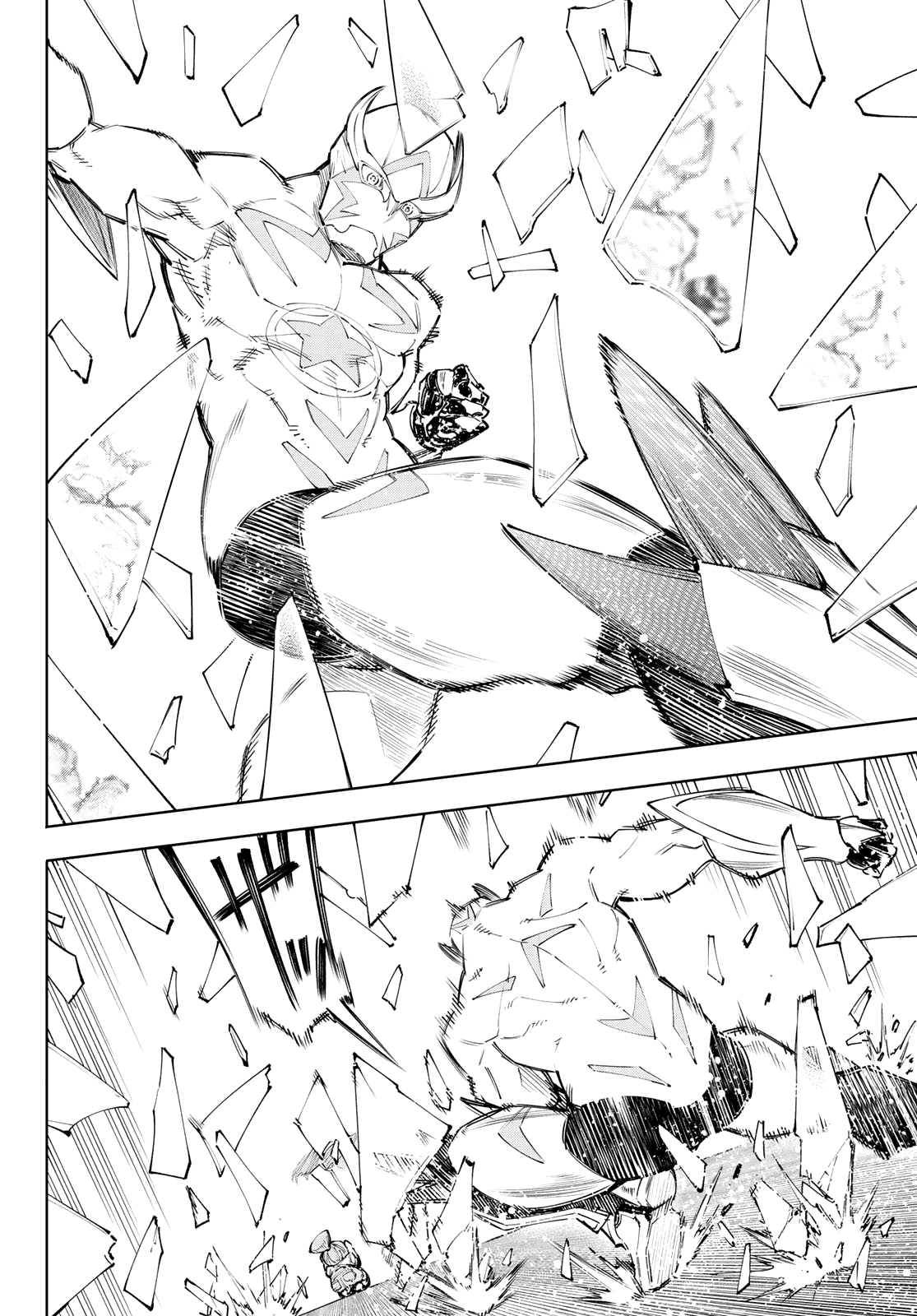 Read Shangri-La Frontier Shitty Games Hunter Challenges Godly Game ES Manga Online
