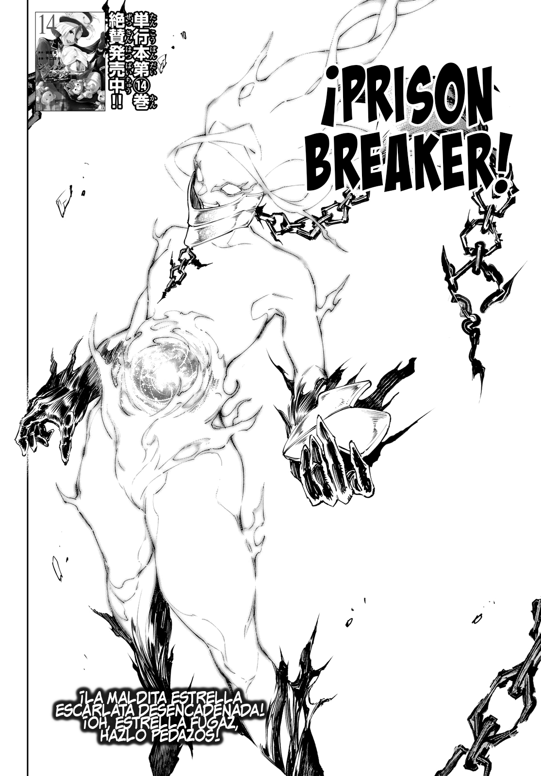 Read Shangri-La Frontier Shitty Games Hunter Challenges Godly Game ES Manga Online