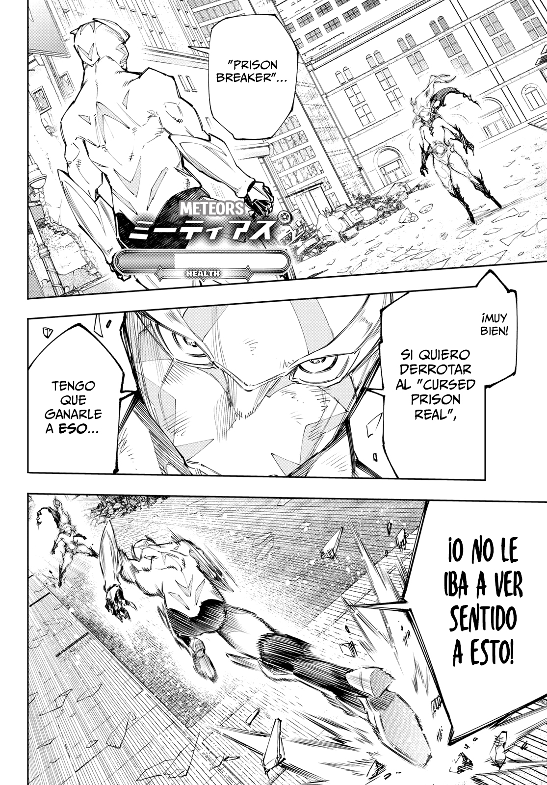Read Shangri-La Frontier Shitty Games Hunter Challenges Godly Game ES Manga Online