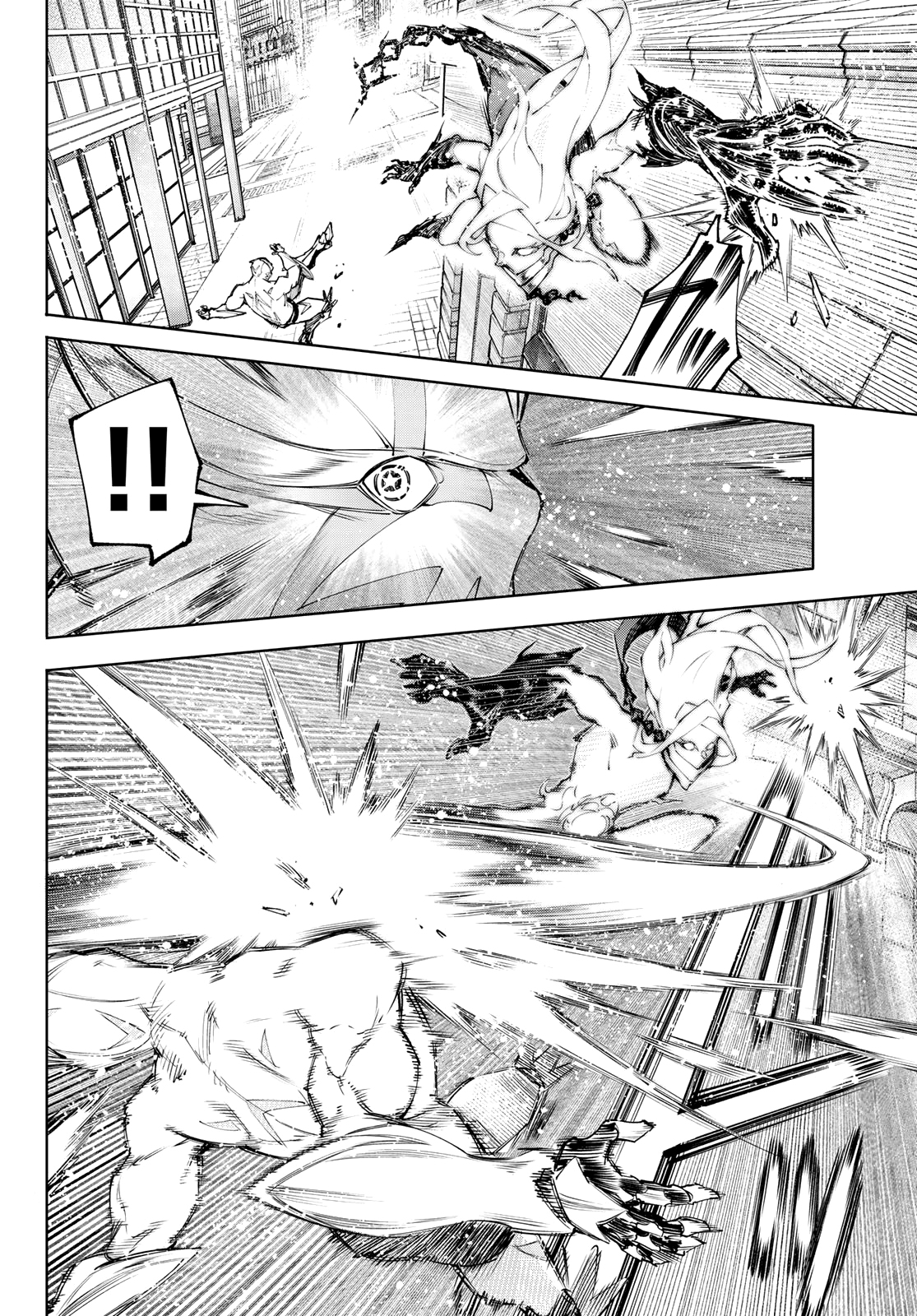 Read Shangri-La Frontier Shitty Games Hunter Challenges Godly Game ES Manga Online