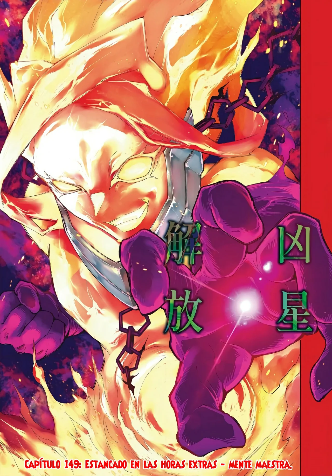 Read Shangri-La Frontier Shitty Games Hunter Challenges Godly Game ES Manga Online