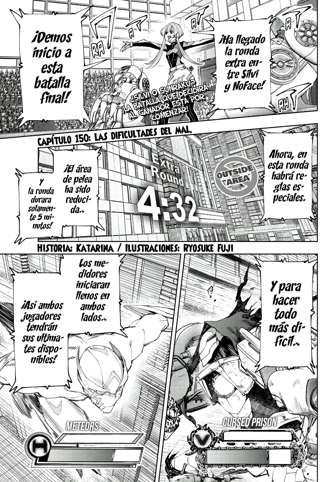 Read Shangri-La Frontier Shitty Games Hunter Challenges Godly Game ES Manga Online