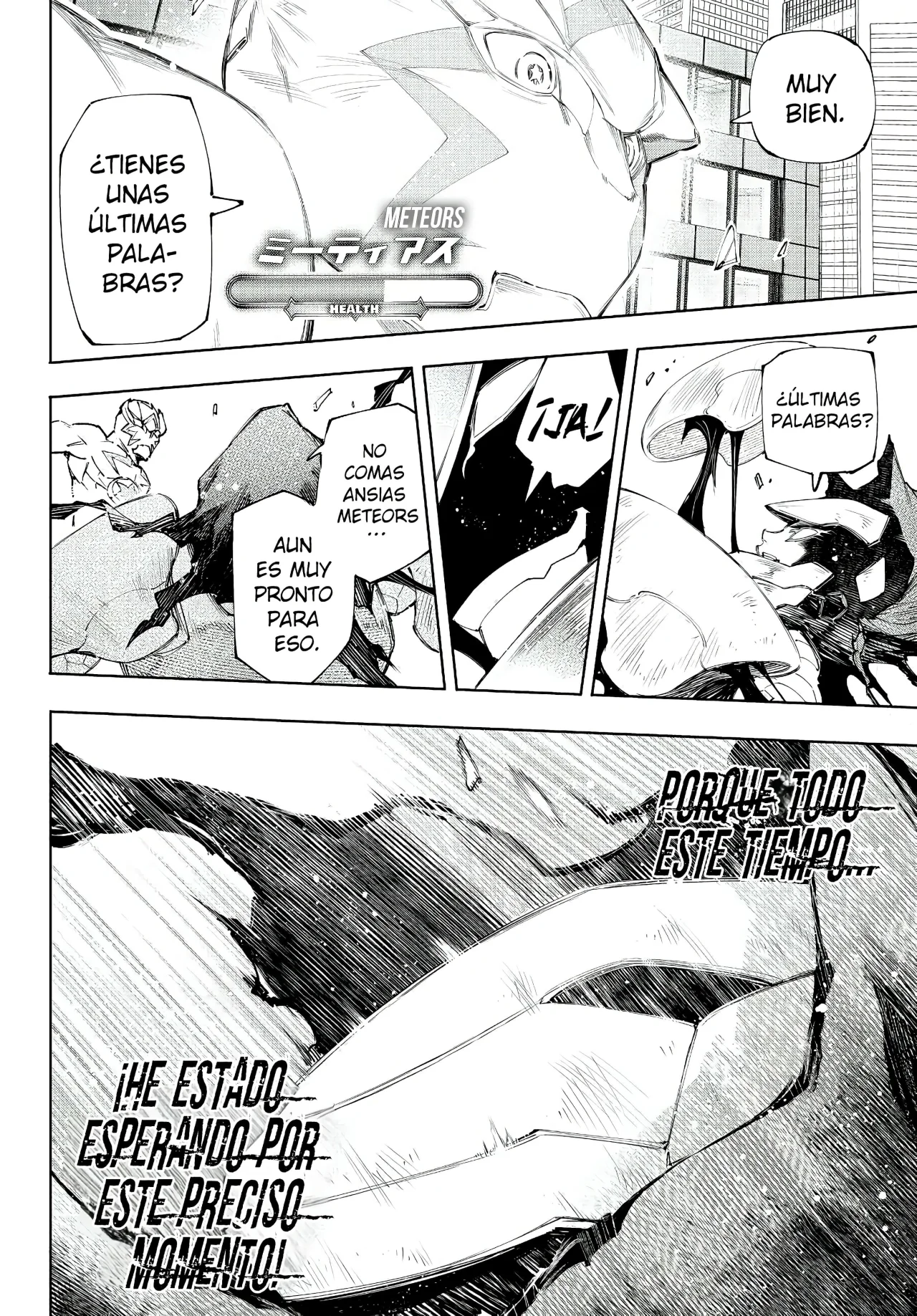 Read Shangri-La Frontier Shitty Games Hunter Challenges Godly Game ES Manga Online