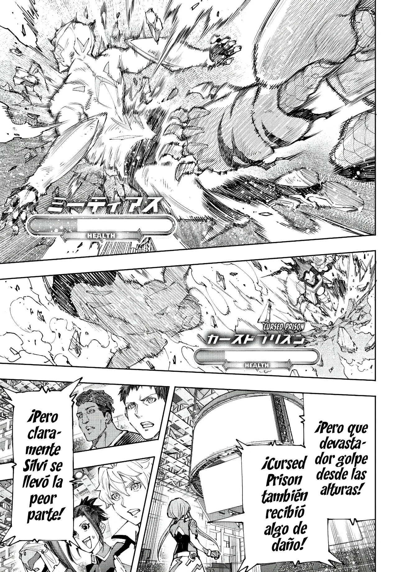 Read Shangri-La Frontier Shitty Games Hunter Challenges Godly Game ES Manga Online
