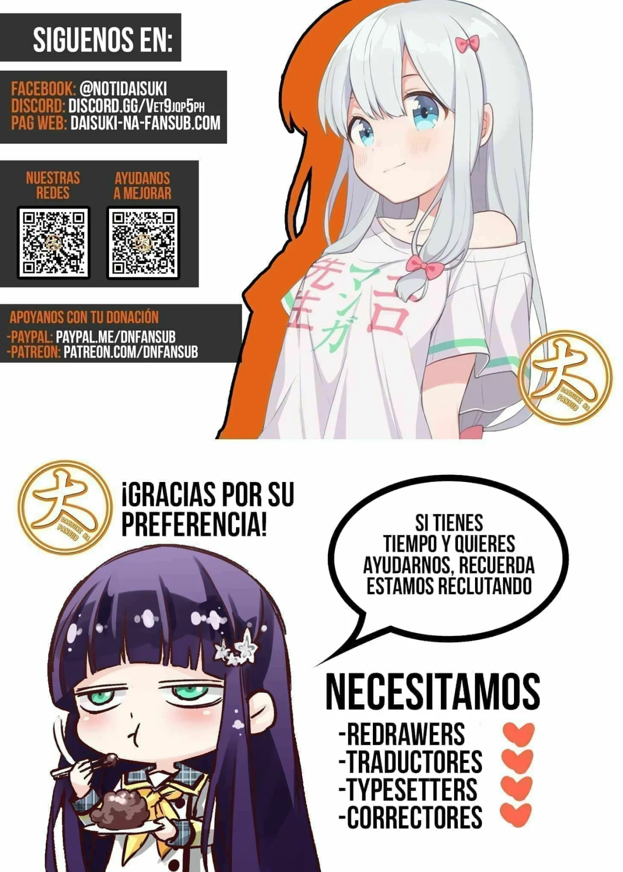 Read Shangri-La Frontier Shitty Games Hunter Challenges Godly Game ES Manga Online