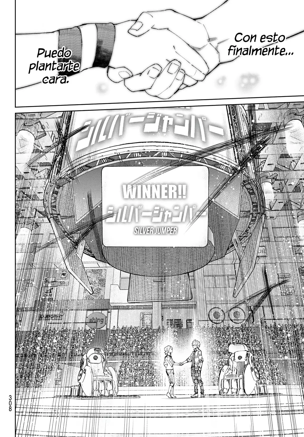 Read Shangri-La Frontier Shitty Games Hunter Challenges Godly Game ES Manga Online