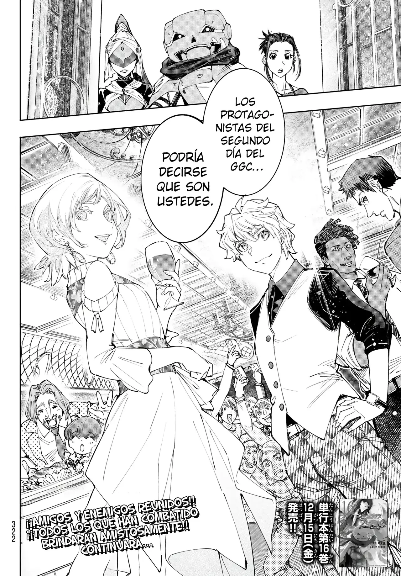 Read Shangri-La Frontier Shitty Games Hunter Challenges Godly Game ES Manga Online