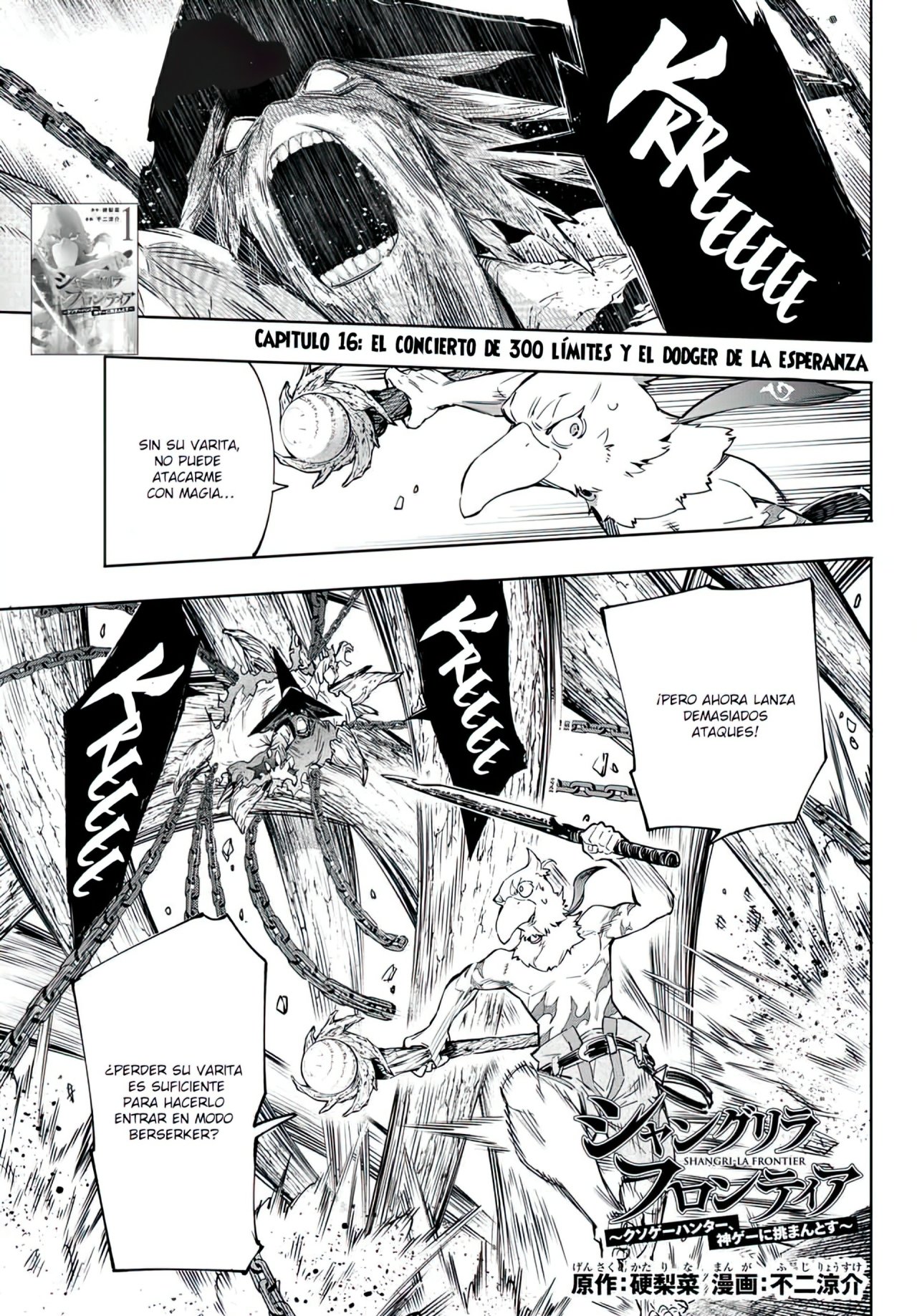 Read Shangri-La Frontier Shitty Games Hunter Challenges Godly Game ES Manga Online