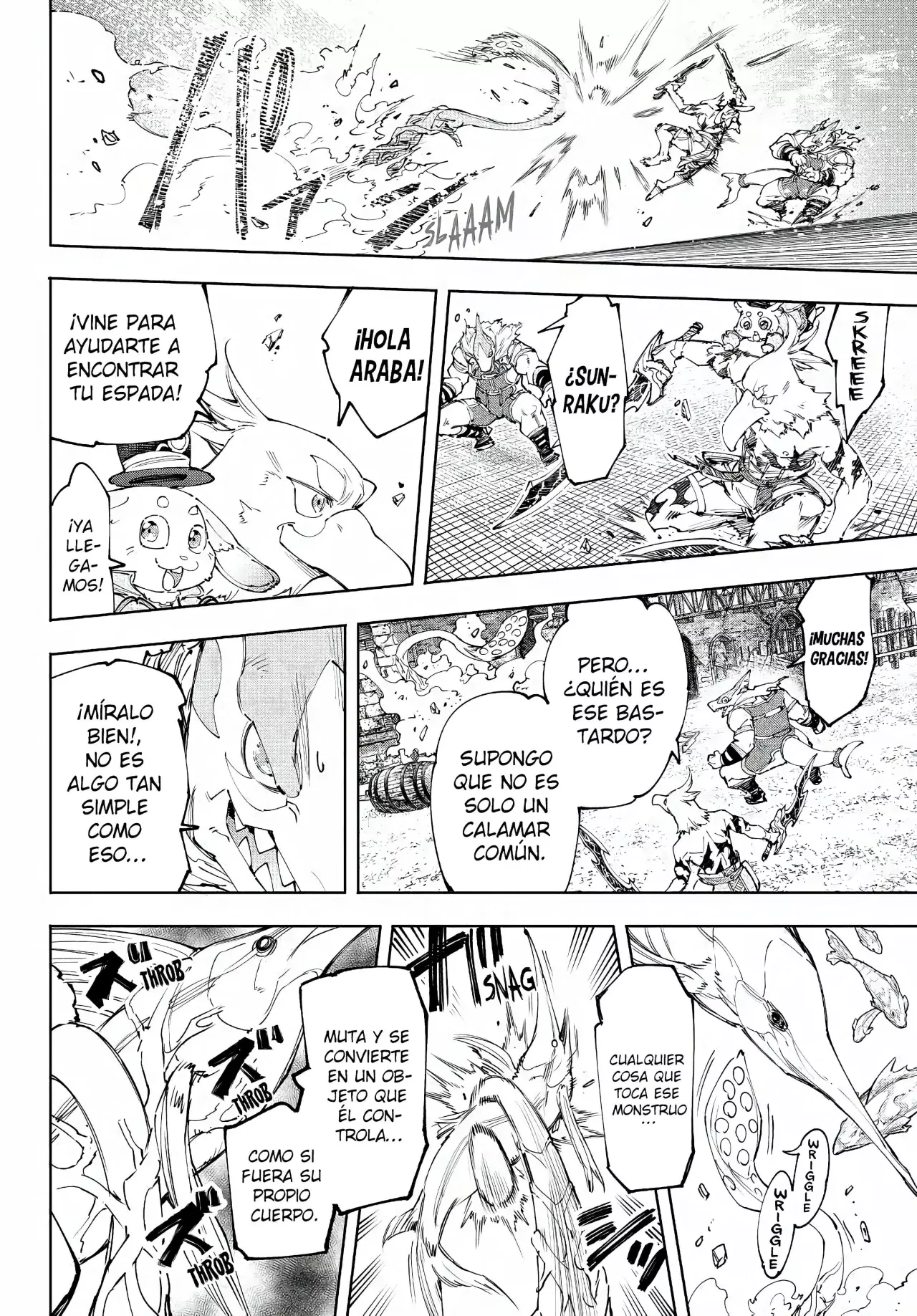 Read Shangri-La Frontier Shitty Games Hunter Challenges Godly Game ES Manga Online
