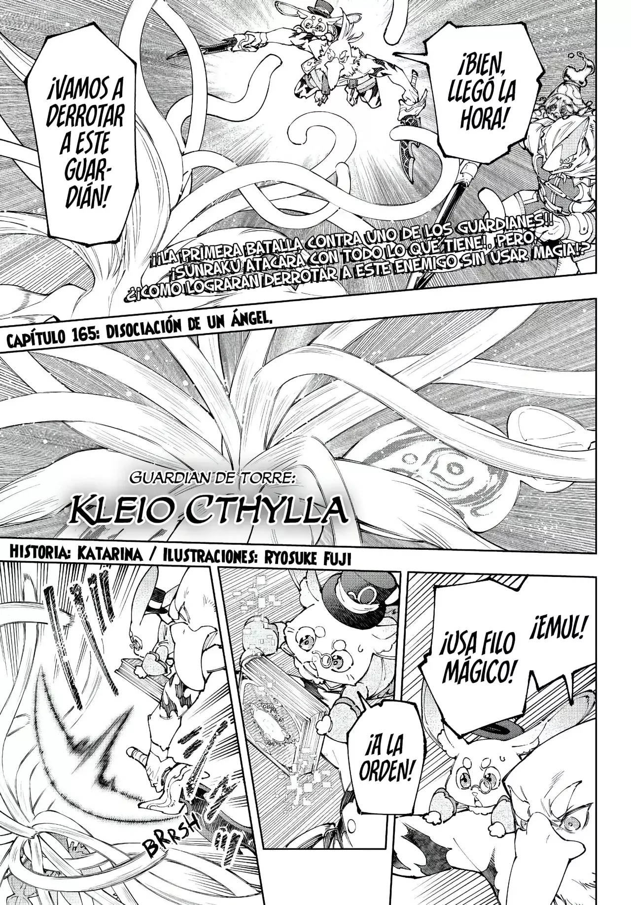 Read Shangri-La Frontier Shitty Games Hunter Challenges Godly Game ES Manga Online