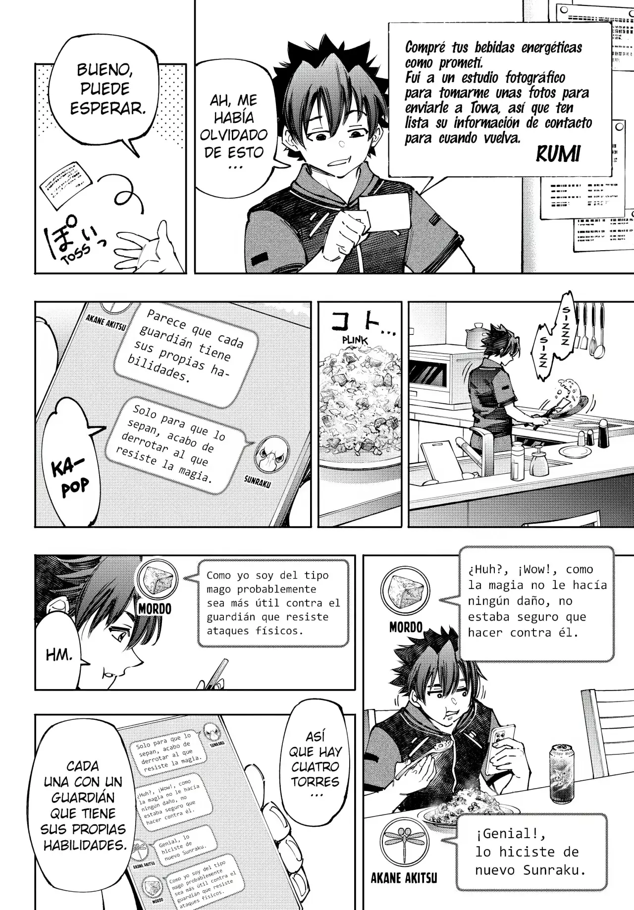 Read Shangri-La Frontier Shitty Games Hunter Challenges Godly Game ES Manga Online
