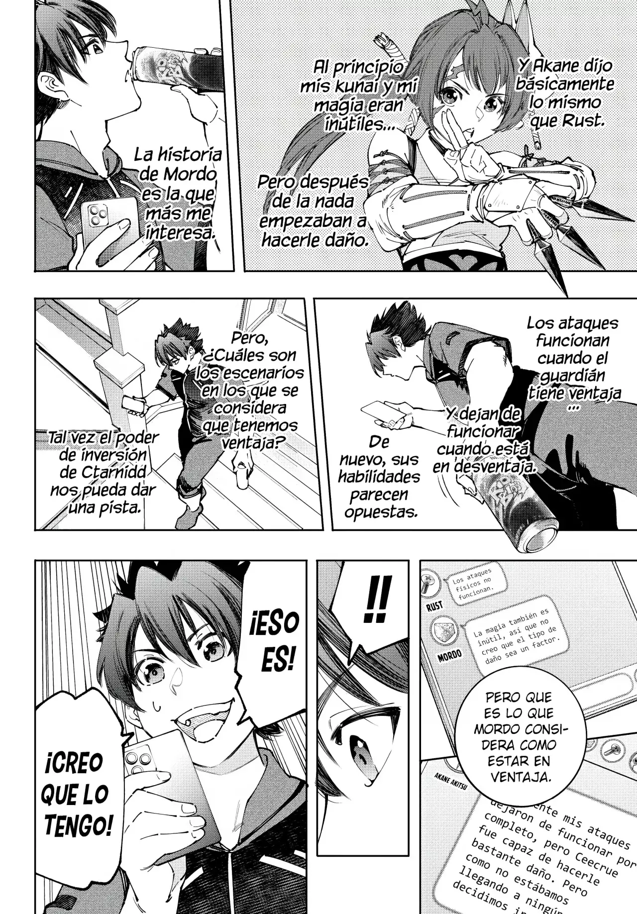 Read Shangri-La Frontier Shitty Games Hunter Challenges Godly Game ES Manga Online