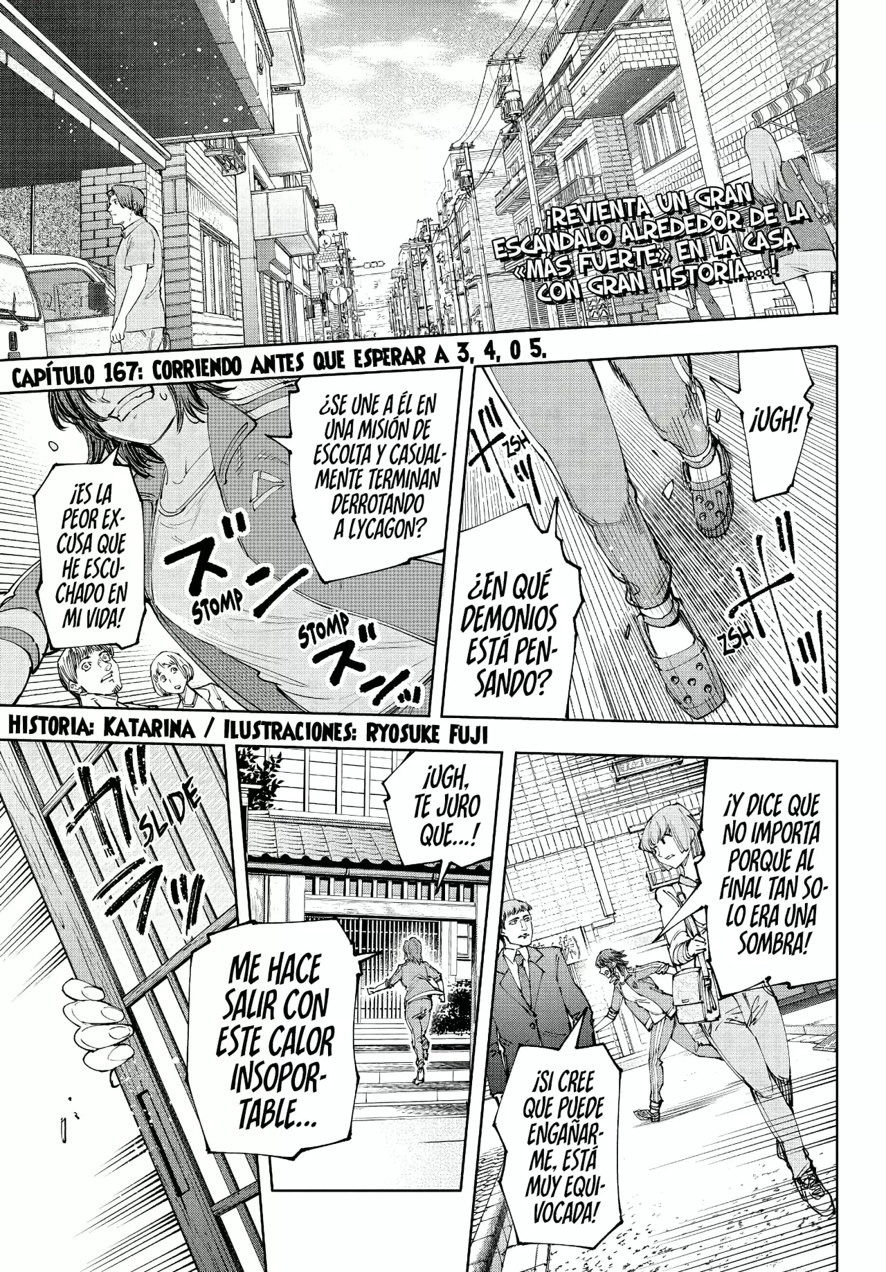 Read Shangri-La Frontier Shitty Games Hunter Challenges Godly Game ES Manga Online
