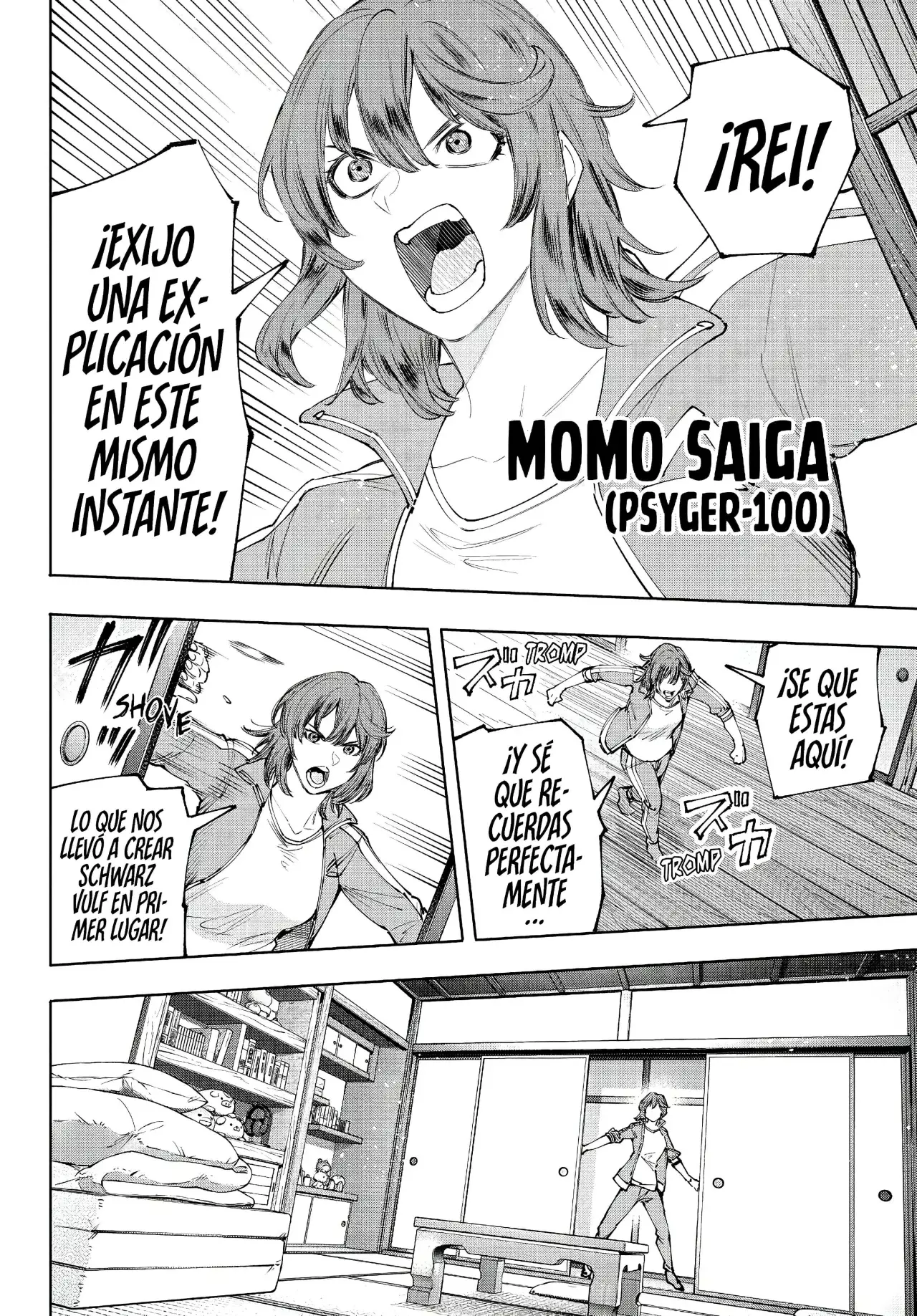 Read Shangri-La Frontier Shitty Games Hunter Challenges Godly Game ES Manga Online