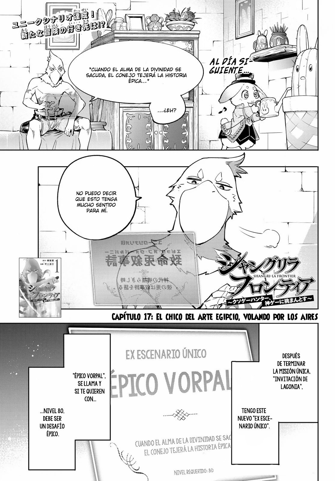 Read Shangri-La Frontier Shitty Games Hunter Challenges Godly Game ES Manga Online