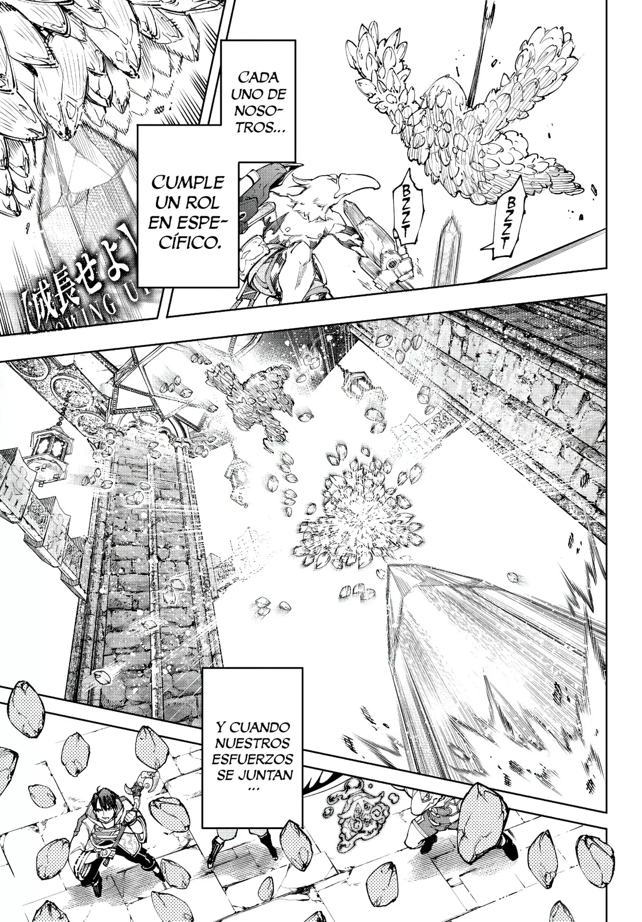 Read Shangri-La Frontier Shitty Games Hunter Challenges Godly Game ES Manga Online