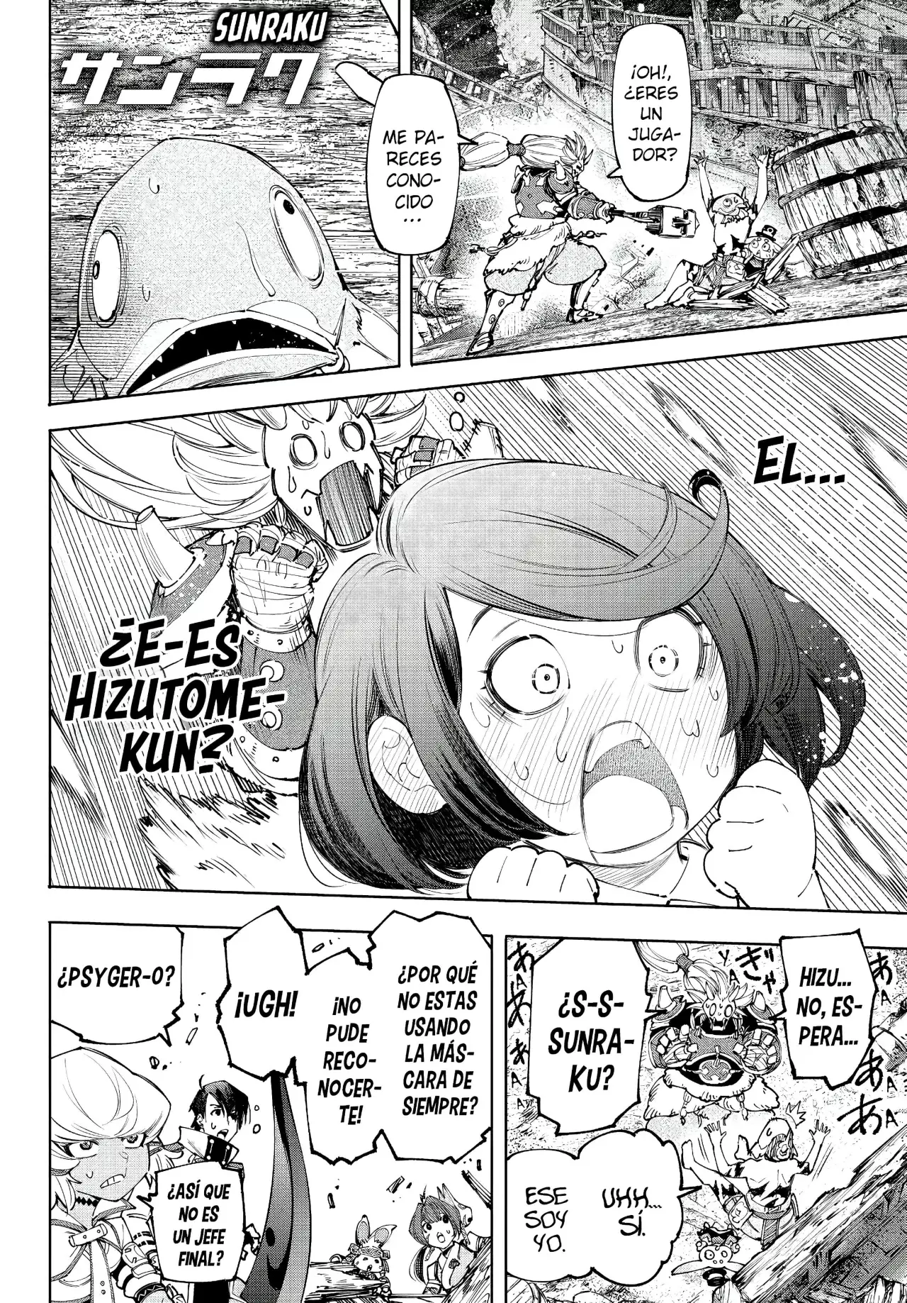 Read Shangri-La Frontier Shitty Games Hunter Challenges Godly Game ES Manga Online