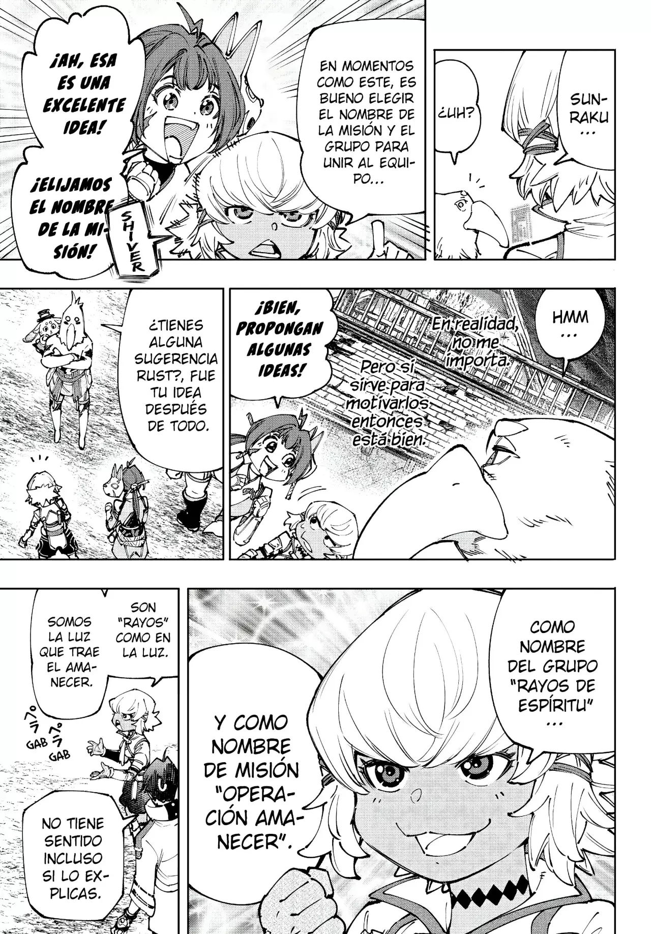 Read Shangri-La Frontier Shitty Games Hunter Challenges Godly Game ES Manga Online