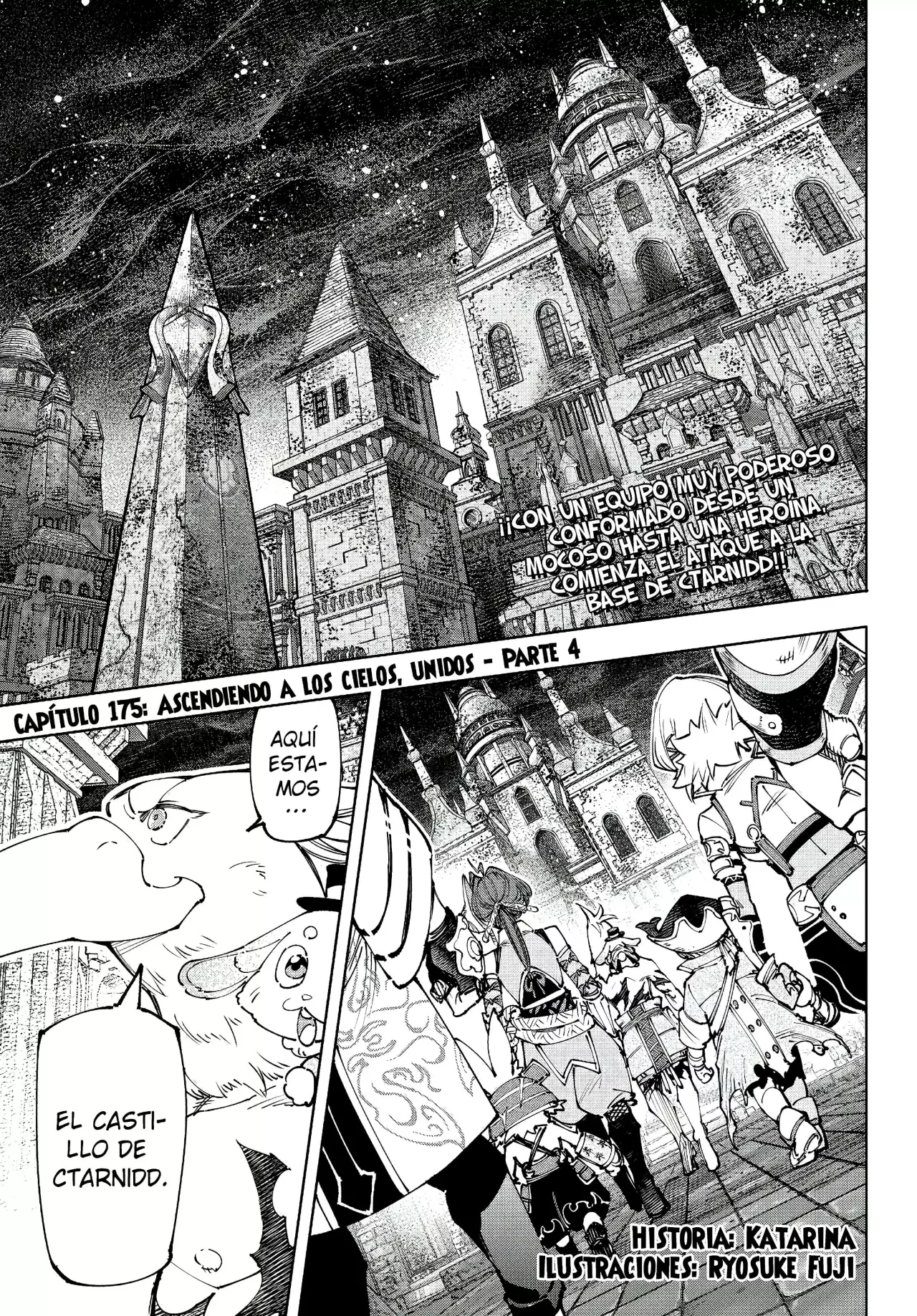 Read Shangri-La Frontier Shitty Games Hunter Challenges Godly Game ES Manga Online