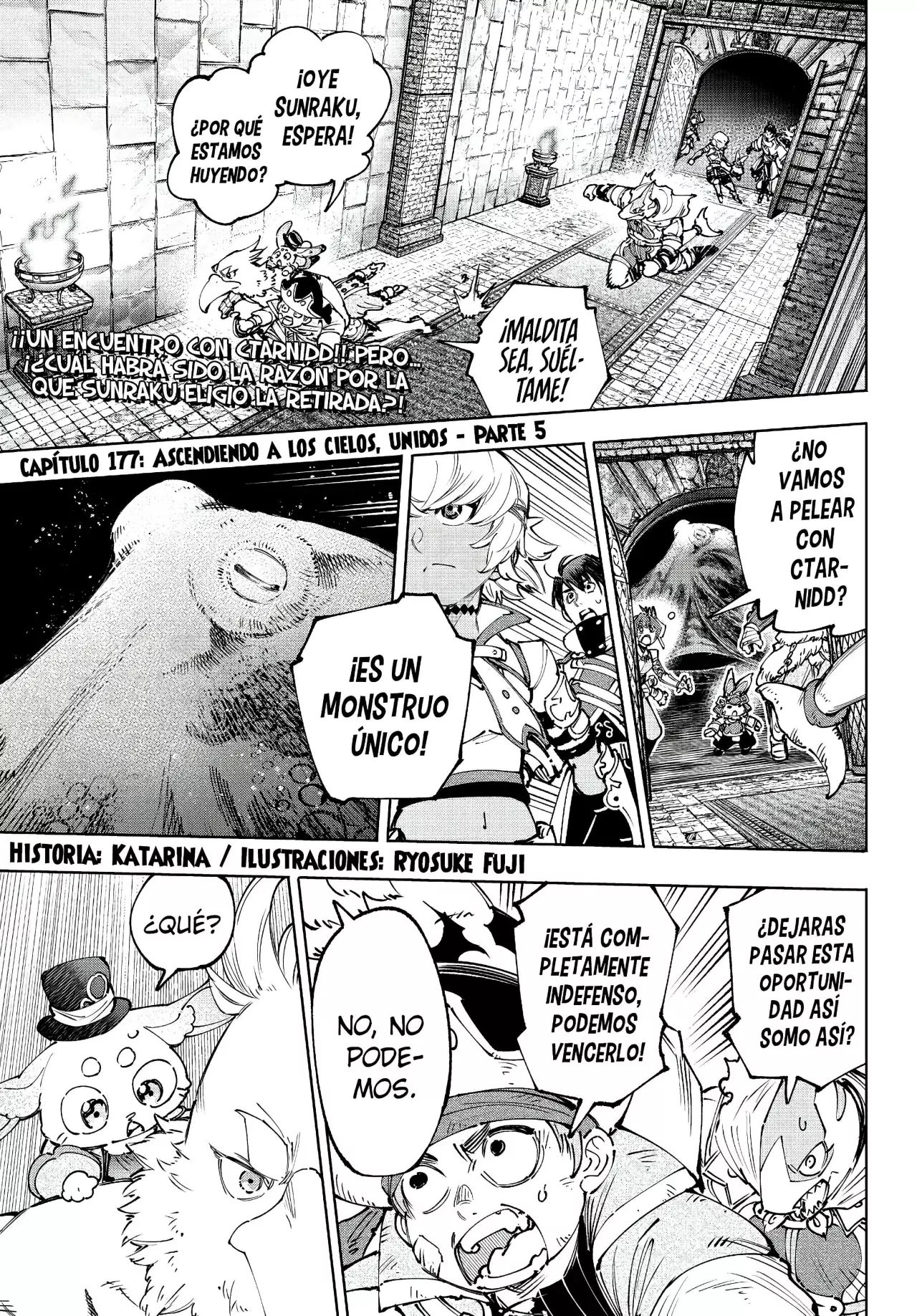 Read Shangri-La Frontier Shitty Games Hunter Challenges Godly Game ES Manga Online
