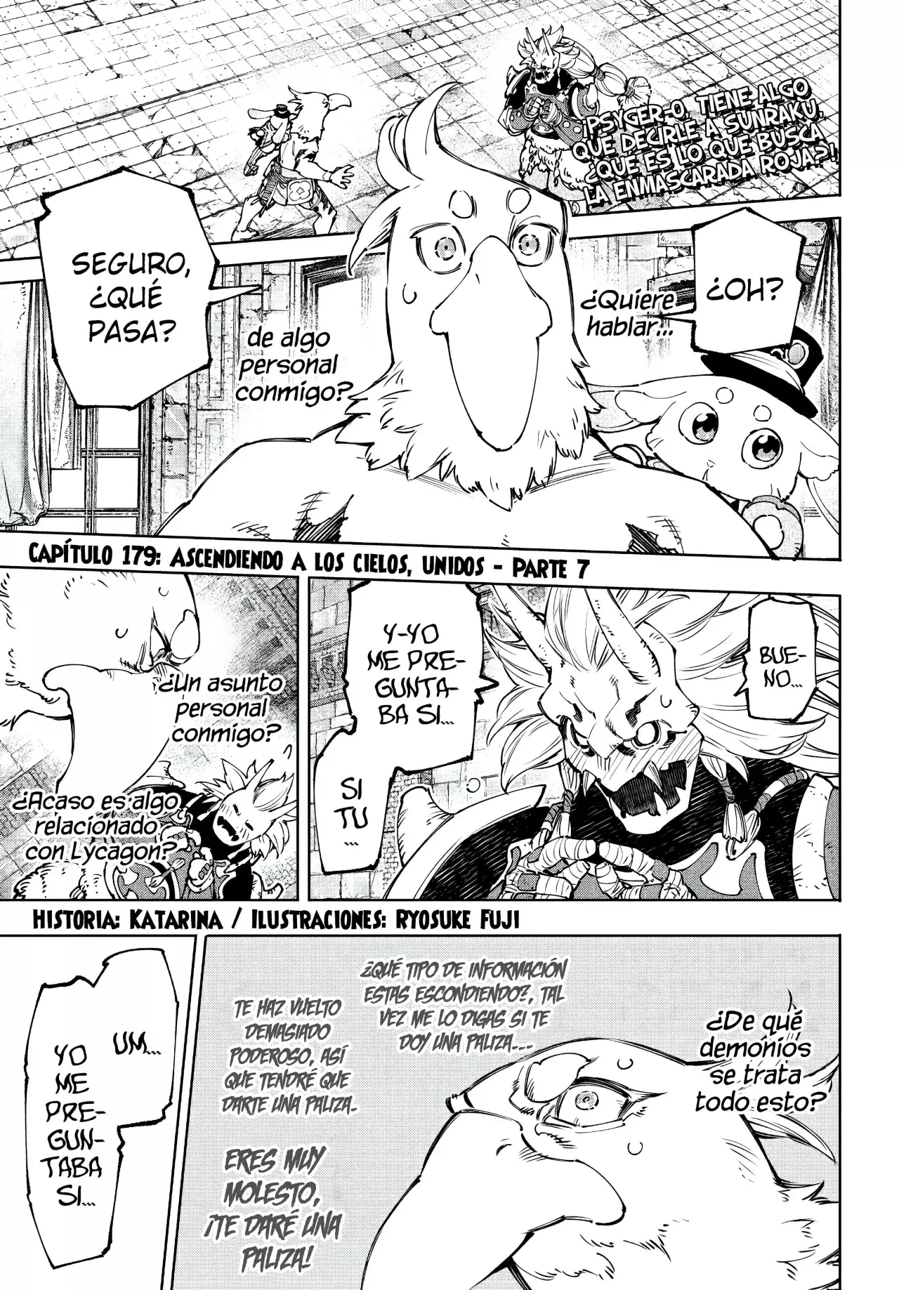 Read Shangri-La Frontier Shitty Games Hunter Challenges Godly Game ES Manga Online