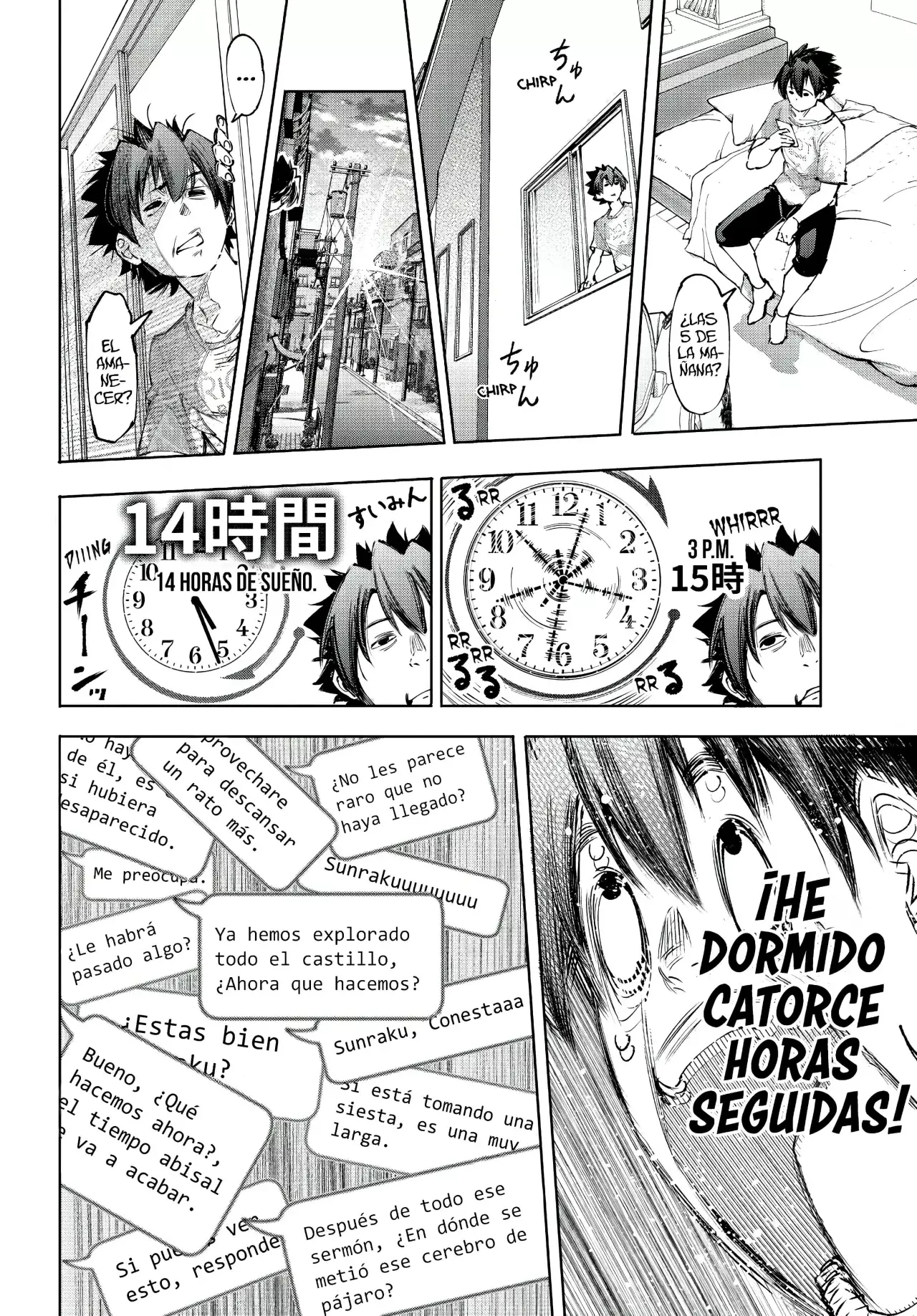 Read Shangri-La Frontier Shitty Games Hunter Challenges Godly Game ES Manga Online