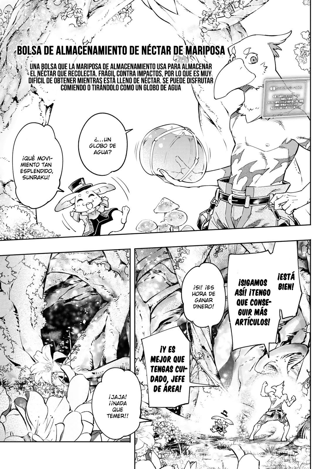 Read Shangri-La Frontier Shitty Games Hunter Challenges Godly Game ES Manga Online