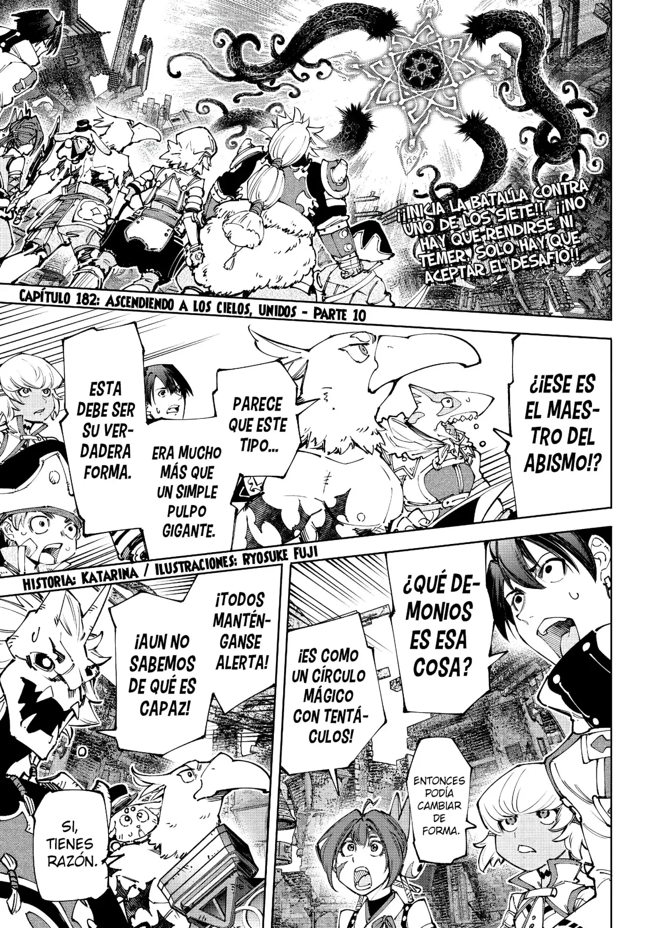 Read Shangri-La Frontier Shitty Games Hunter Challenges Godly Game ES Manga Online