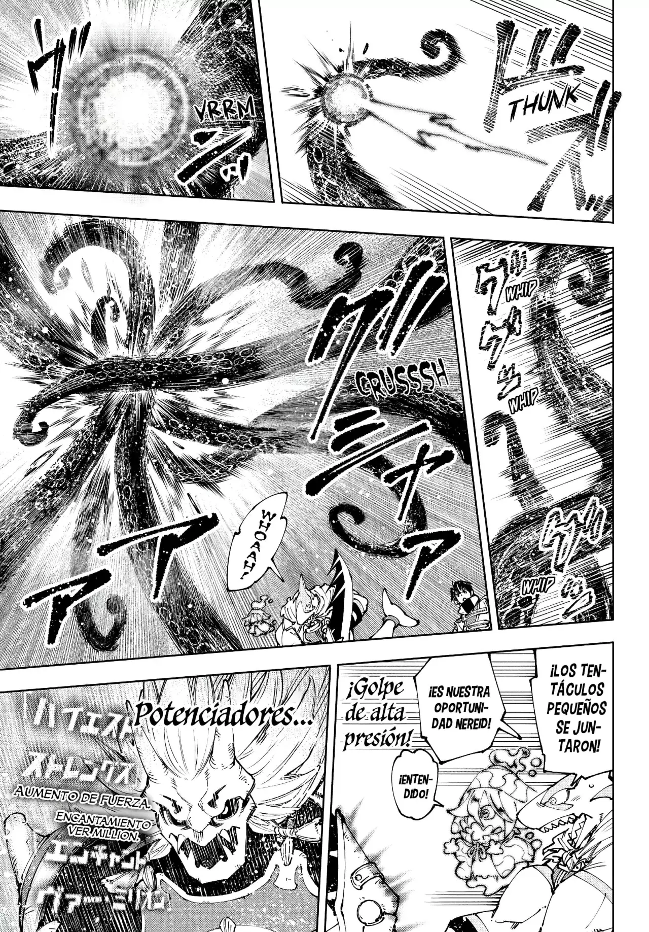 Read Shangri-La Frontier Shitty Games Hunter Challenges Godly Game ES Manga Online