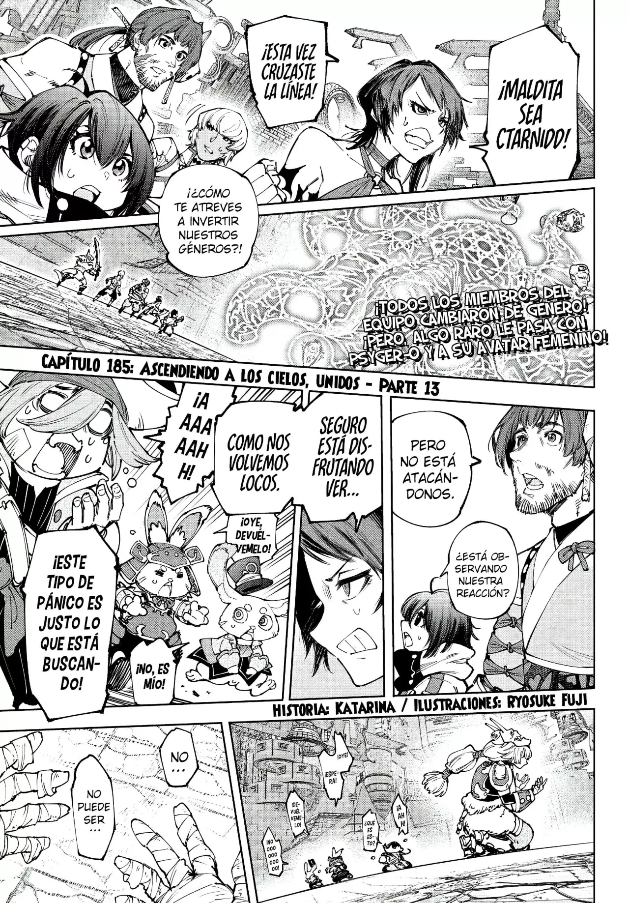 Read Shangri-La Frontier Shitty Games Hunter Challenges Godly Game ES Manga Online