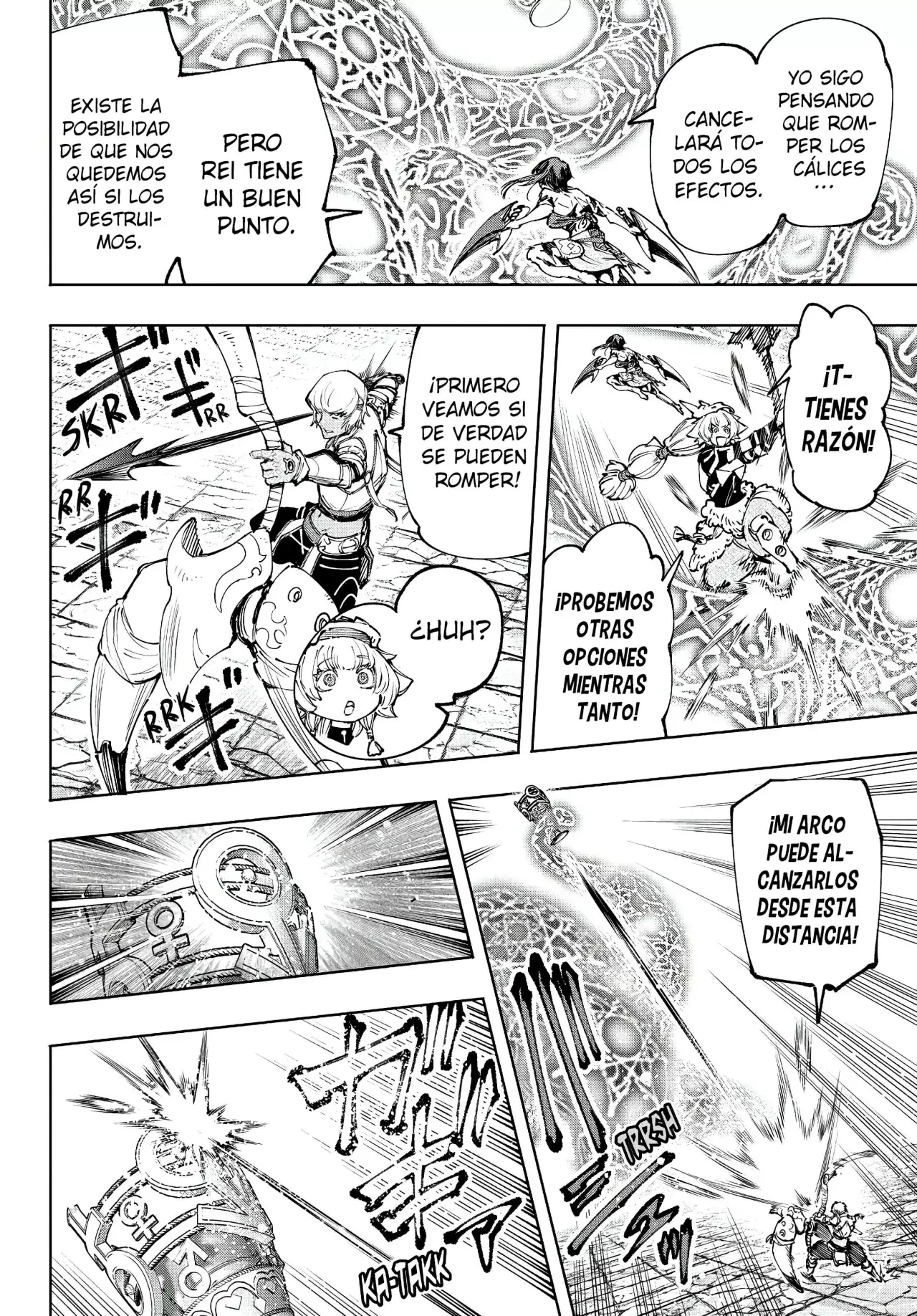 Read Shangri-La Frontier Shitty Games Hunter Challenges Godly Game ES Manga Online