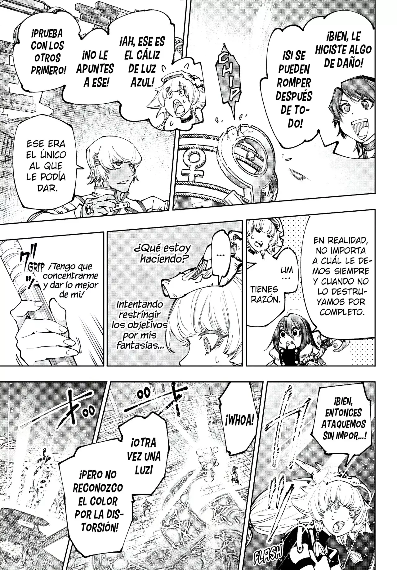 Read Shangri-La Frontier Shitty Games Hunter Challenges Godly Game ES Manga Online