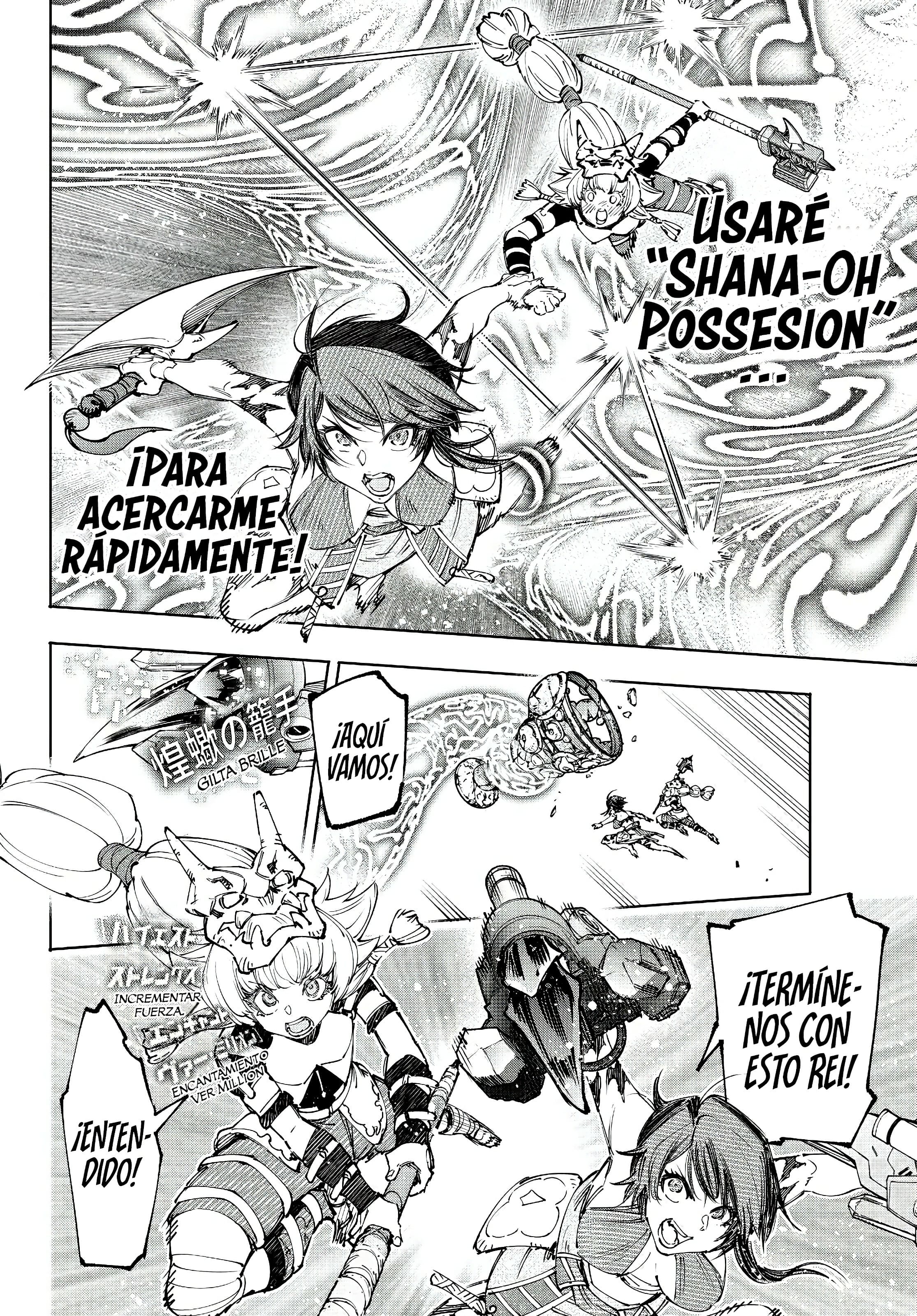 Read Shangri-La Frontier Shitty Games Hunter Challenges Godly Game ES Manga Online