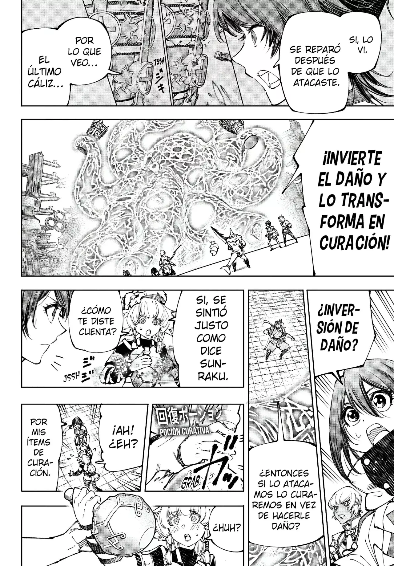 Read Shangri-La Frontier Shitty Games Hunter Challenges Godly Game ES Manga Online