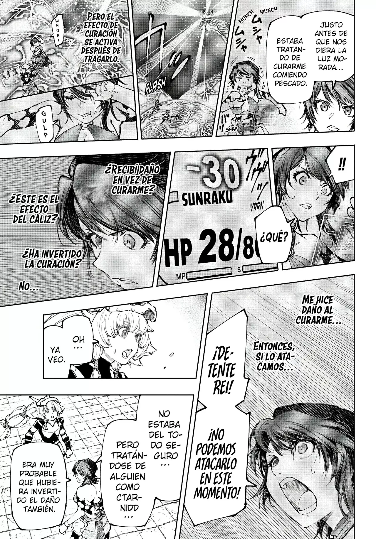 Read Shangri-La Frontier Shitty Games Hunter Challenges Godly Game ES Manga Online