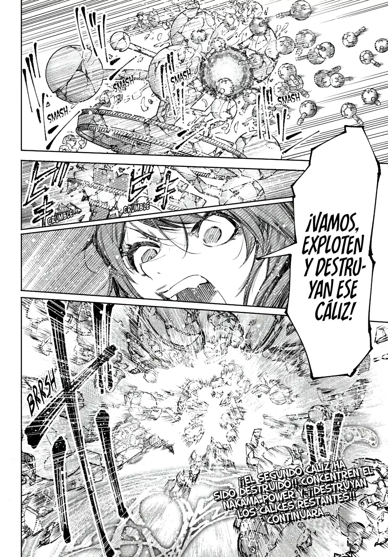 Read Shangri-La Frontier Shitty Games Hunter Challenges Godly Game ES Manga Online