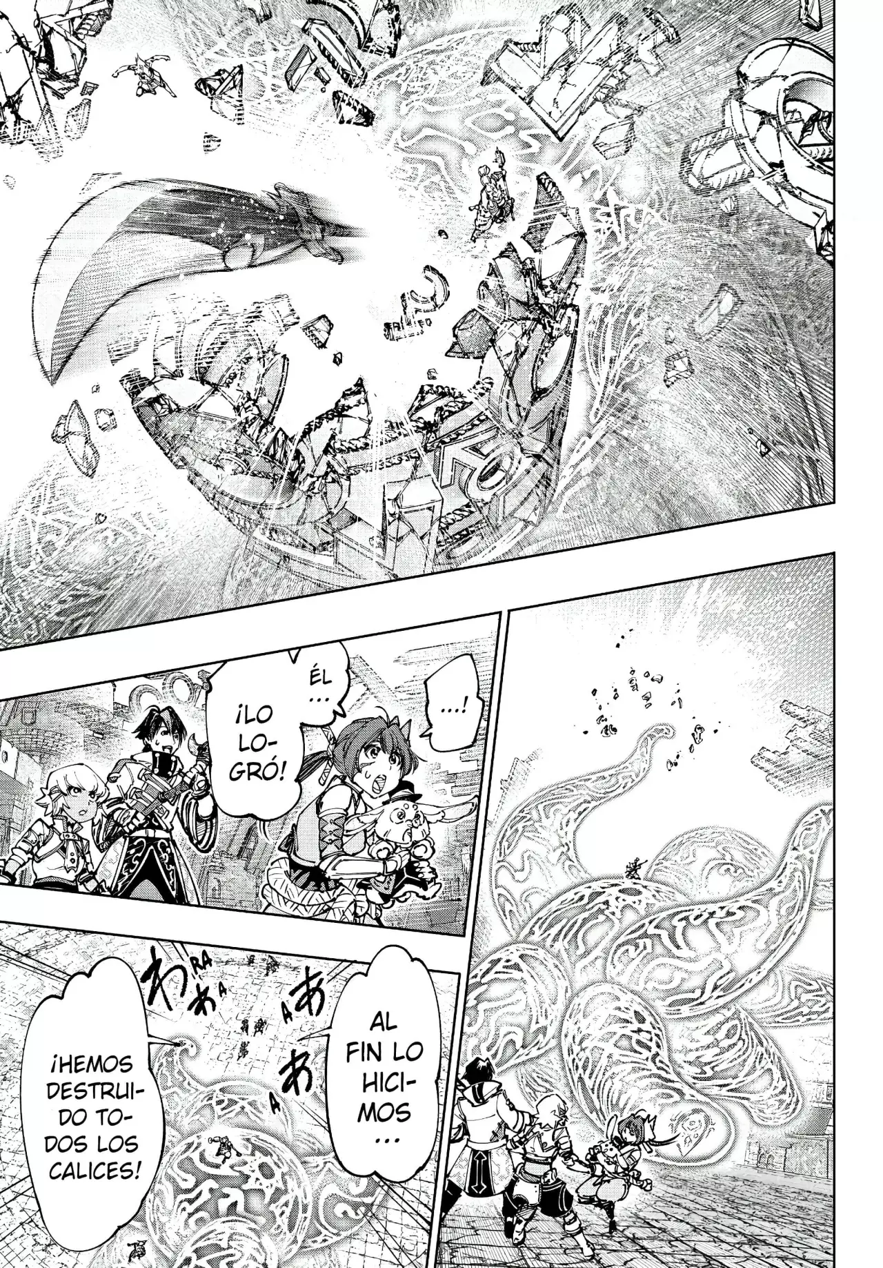 Read Shangri-La Frontier Shitty Games Hunter Challenges Godly Game ES Manga Online